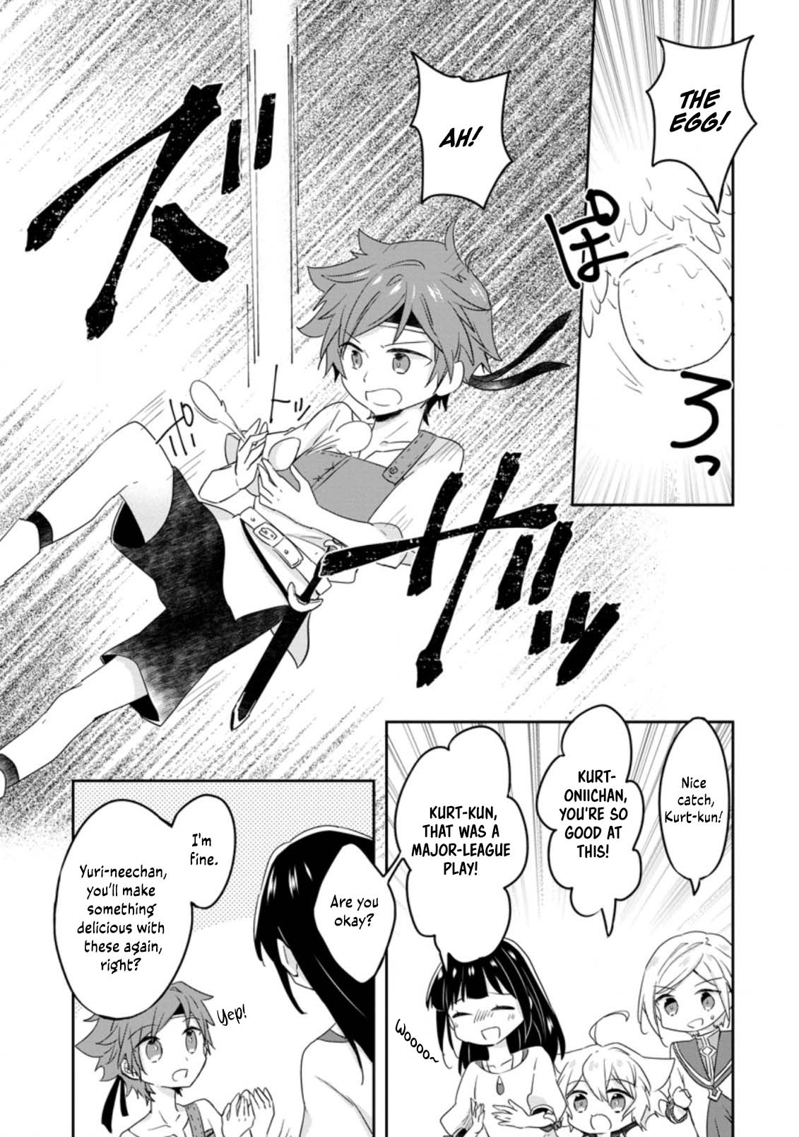 Hazure Potion ga Shouyu datta no de Ryouri suru koto ni shimashita Chapter 24 page 16 - Chapter 24
