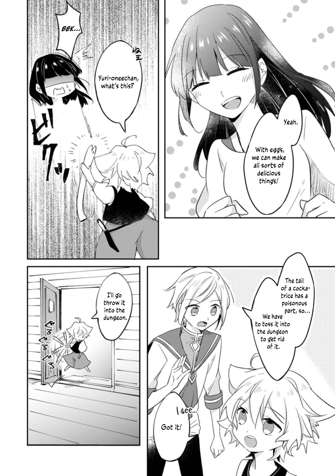 Hazure Potion ga Shouyu datta no de Ryouri suru koto ni shimashita Chapter 24 page 17 - Chapter 24