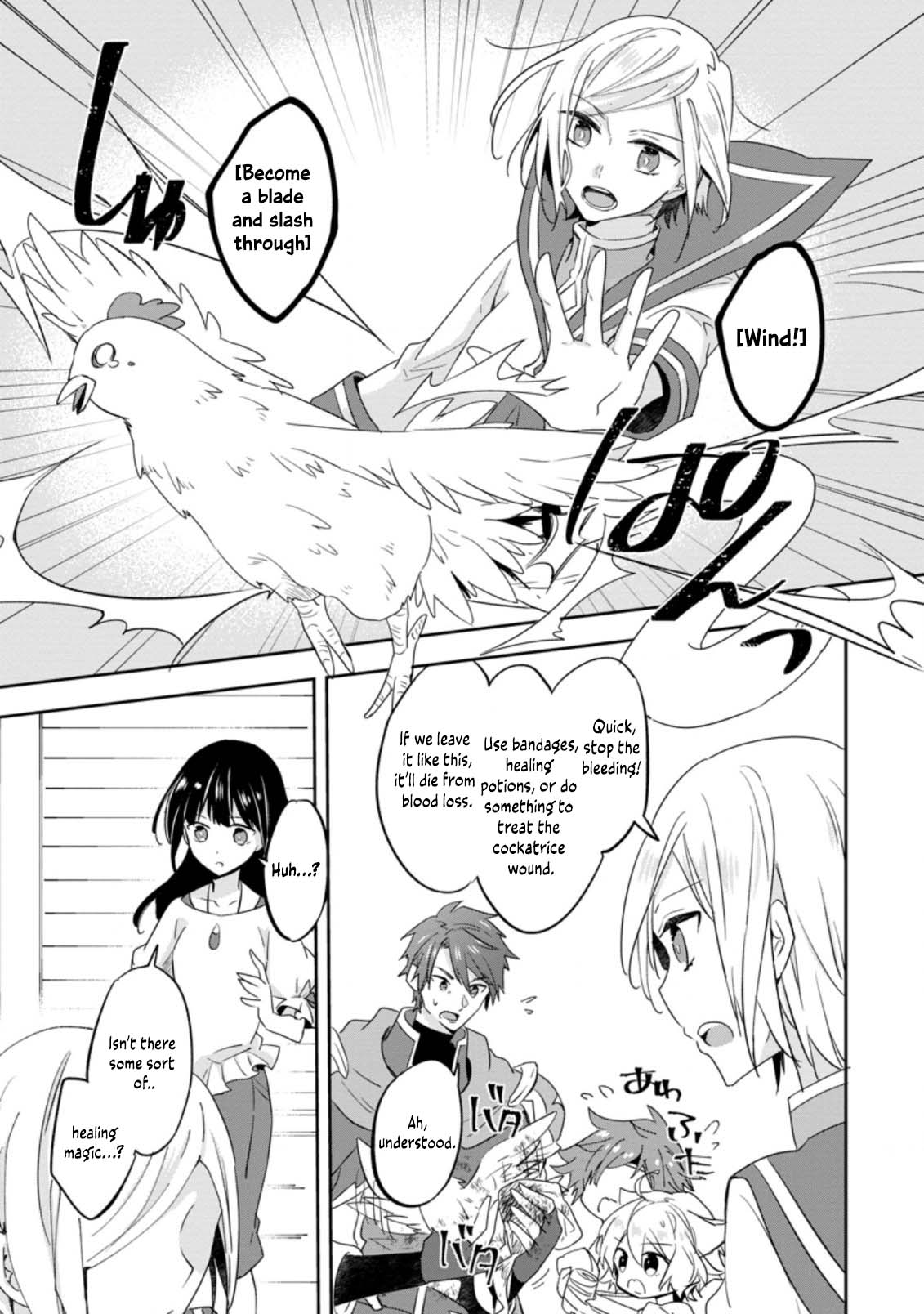Hazure Potion ga Shouyu datta no de Ryouri suru koto ni shimashita Chapter 24 page 2 - Chapter 24