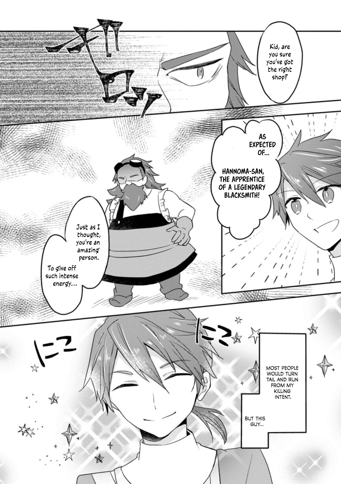 Hazure Potion ga Shouyu datta no de Ryouri suru koto ni shimashita Chapter 24 page 21 - Chapter 24