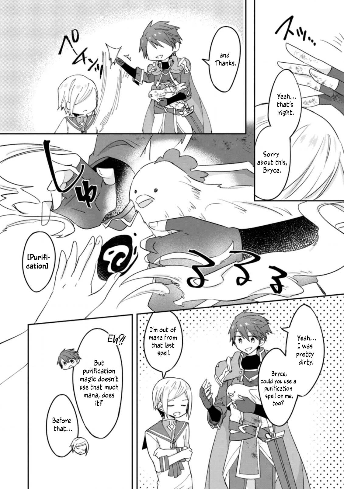 Hazure Potion ga Shouyu datta no de Ryouri suru koto ni shimashita Chapter 24 page 9 - Chapter 24