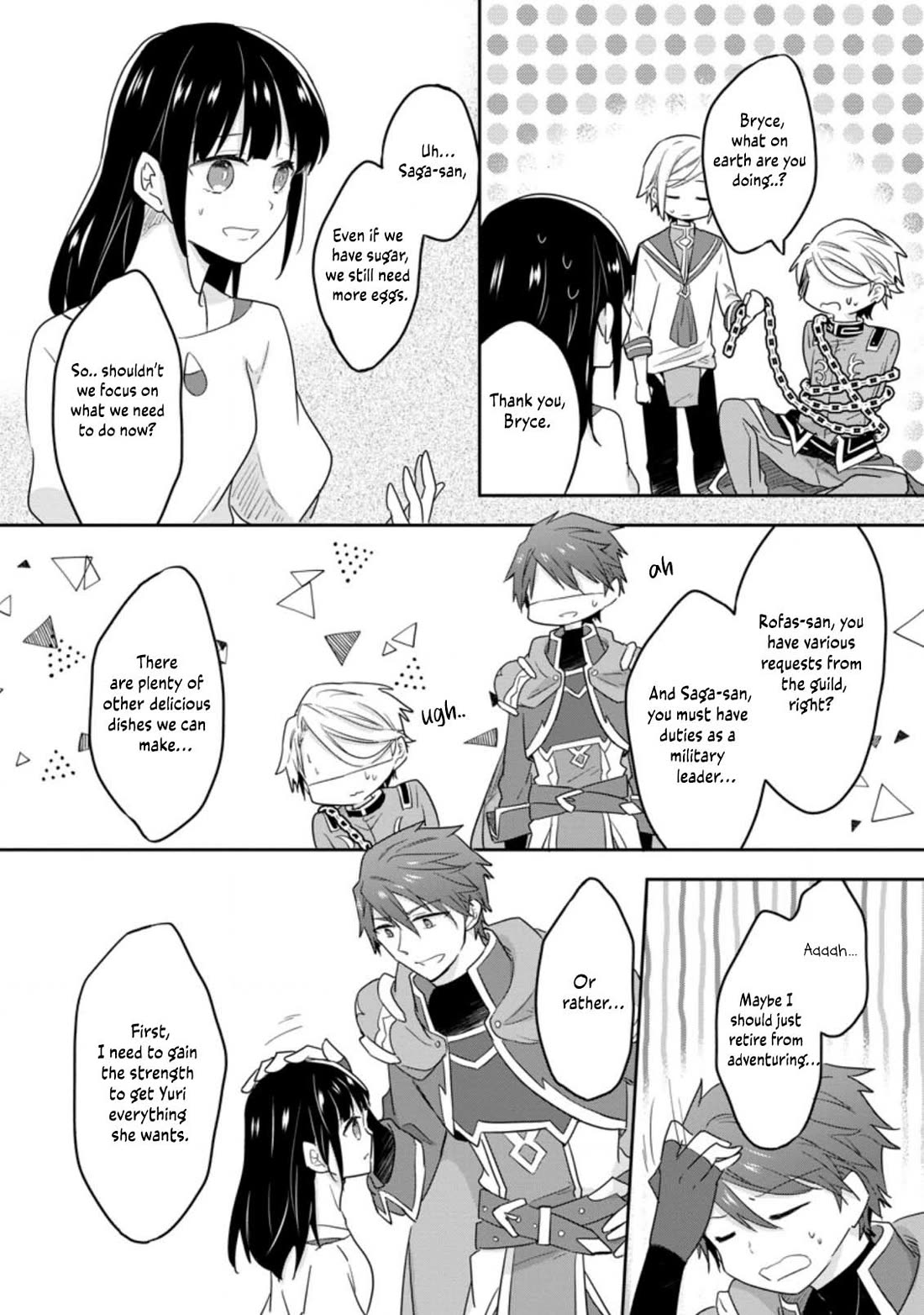 Hazure Potion ga Shouyu datta no de Ryouri suru koto ni shimashita Chapter 25 page 13 - Chapter 25