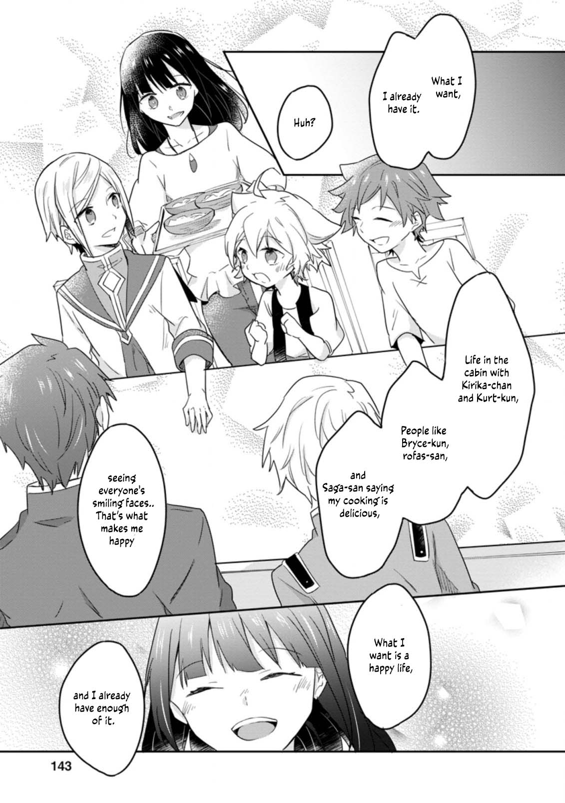 Hazure Potion ga Shouyu datta no de Ryouri suru koto ni shimashita Chapter 25 page 16 - Chapter 25