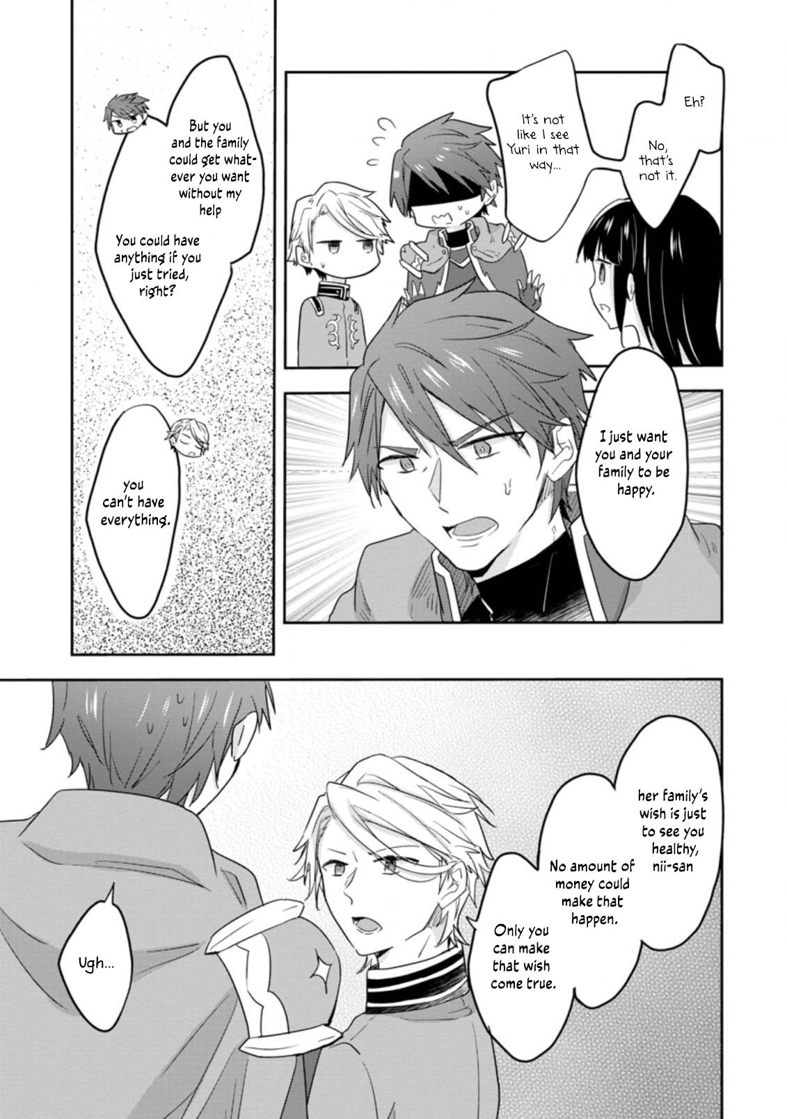 Hazure Potion ga Shouyu datta no de Ryouri suru koto ni shimashita Chapter 25 page 18 - Chapter 25