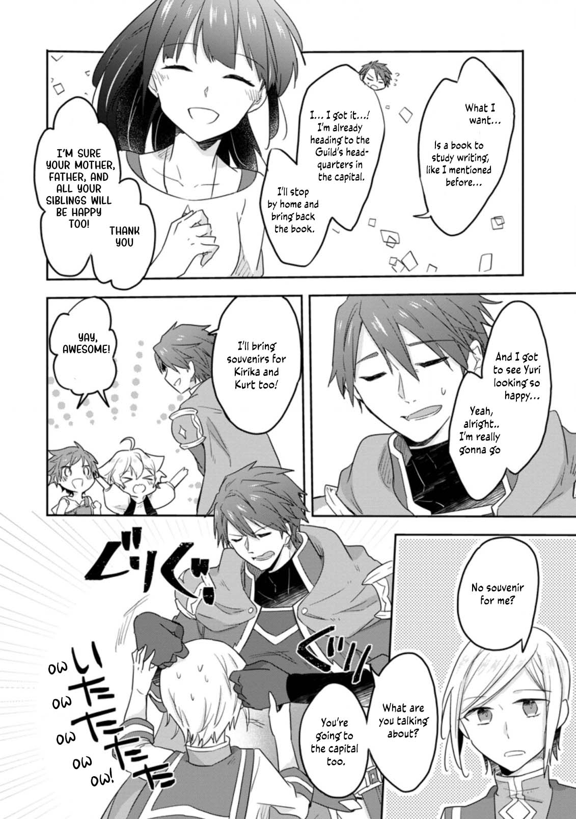 Hazure Potion ga Shouyu datta no de Ryouri suru koto ni shimashita Chapter 25 page 19 - Chapter 25