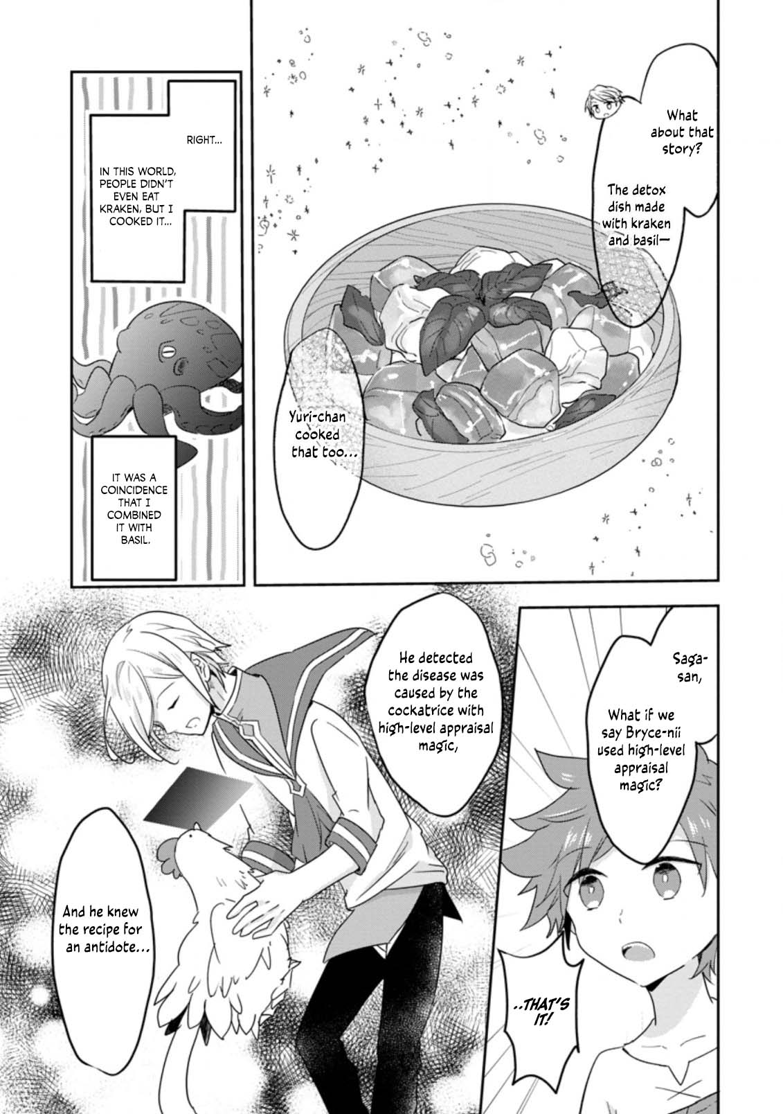 Hazure Potion ga Shouyu datta no de Ryouri suru koto ni shimashita Chapter 25 page 22 - Chapter 25