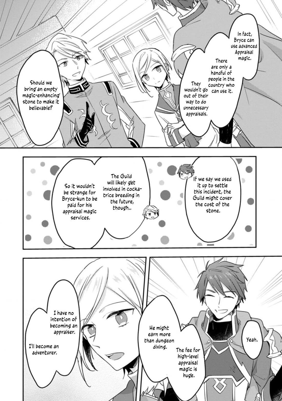 Hazure Potion ga Shouyu datta no de Ryouri suru koto ni shimashita Chapter 25 page 23 - Chapter 25