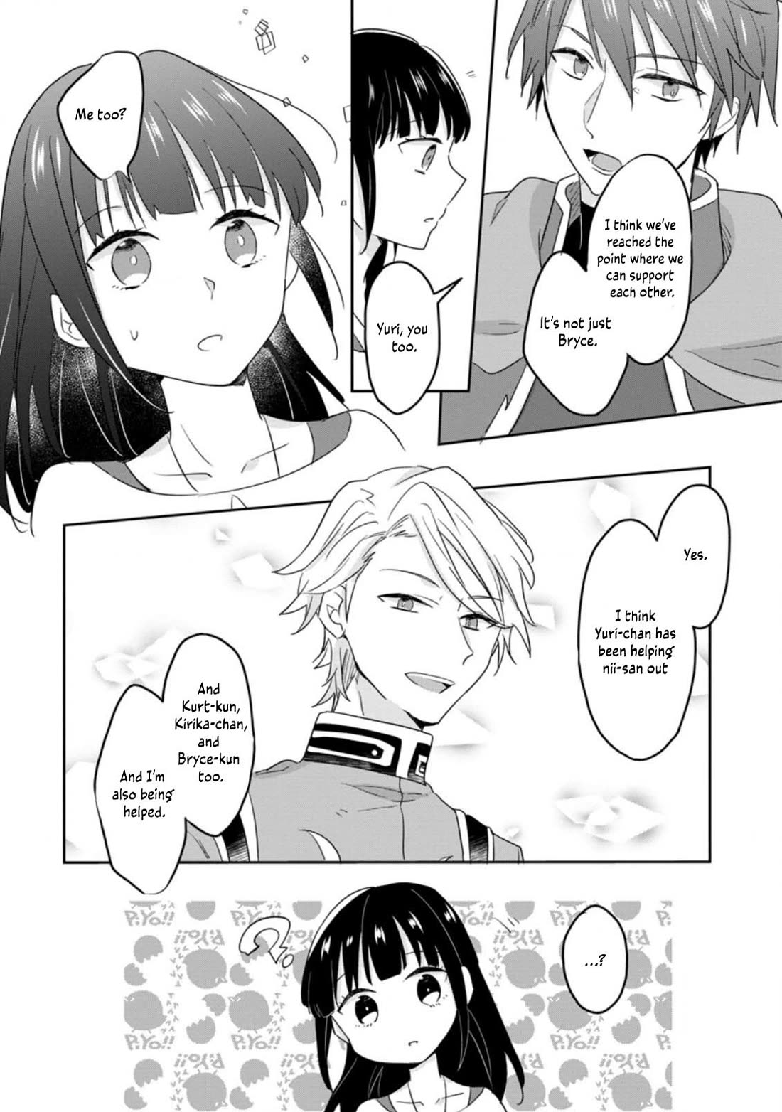 Hazure Potion ga Shouyu datta no de Ryouri suru koto ni shimashita Chapter 25 page 25 - Chapter 25