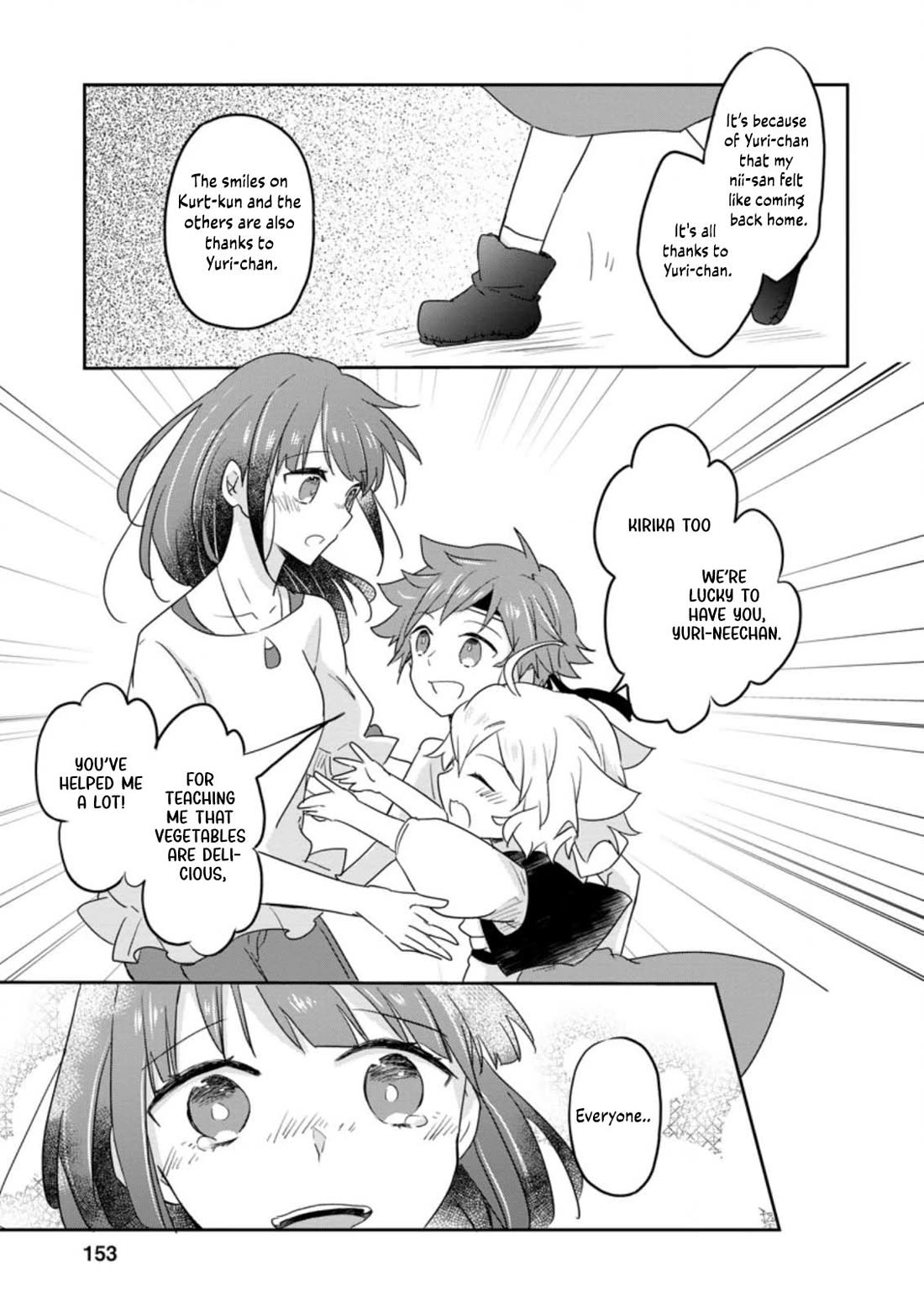 Hazure Potion ga Shouyu datta no de Ryouri suru koto ni shimashita Chapter 25 page 26 - Chapter 25