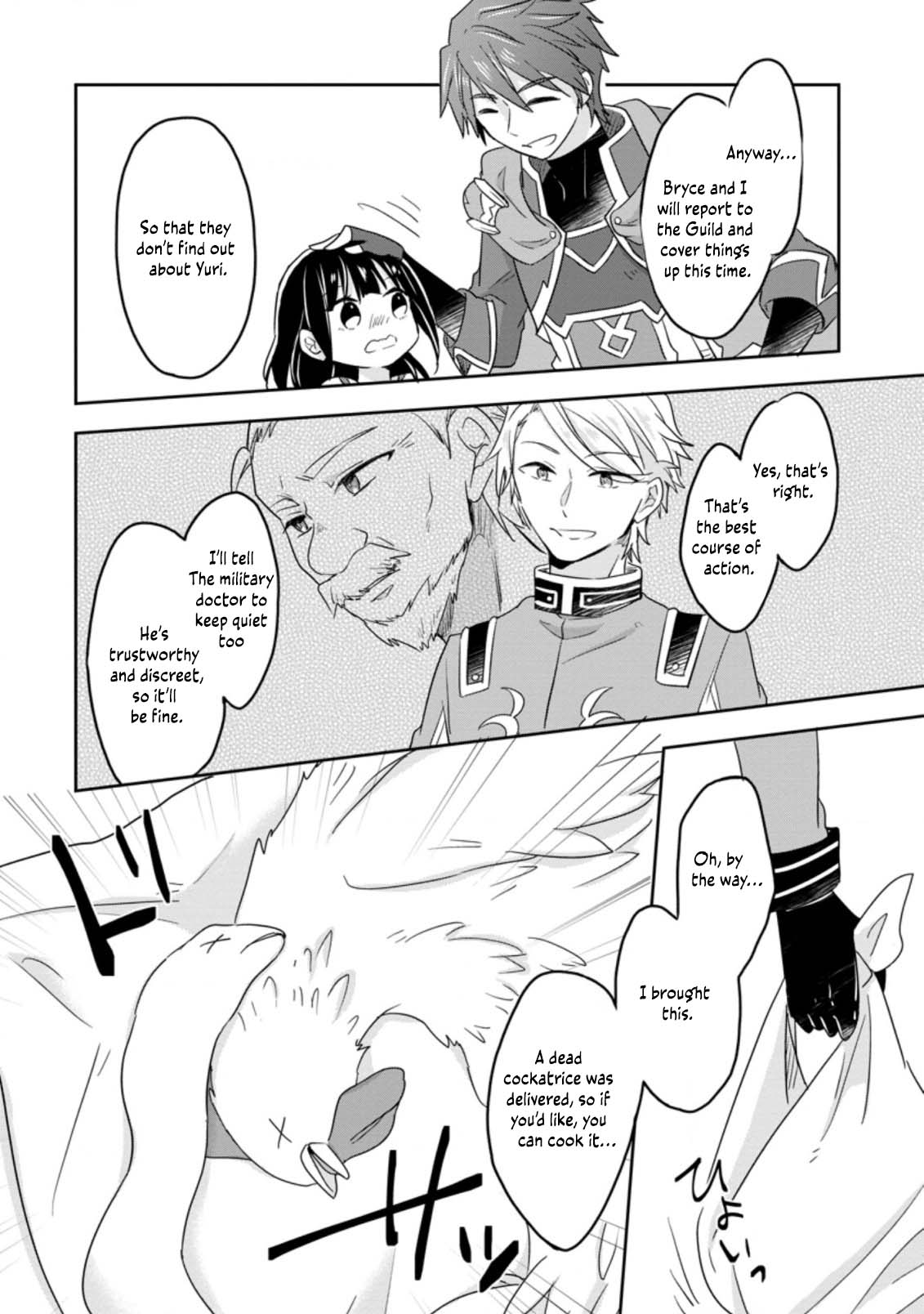 Hazure Potion ga Shouyu datta no de Ryouri suru koto ni shimashita Chapter 25 page 27 - Chapter 25