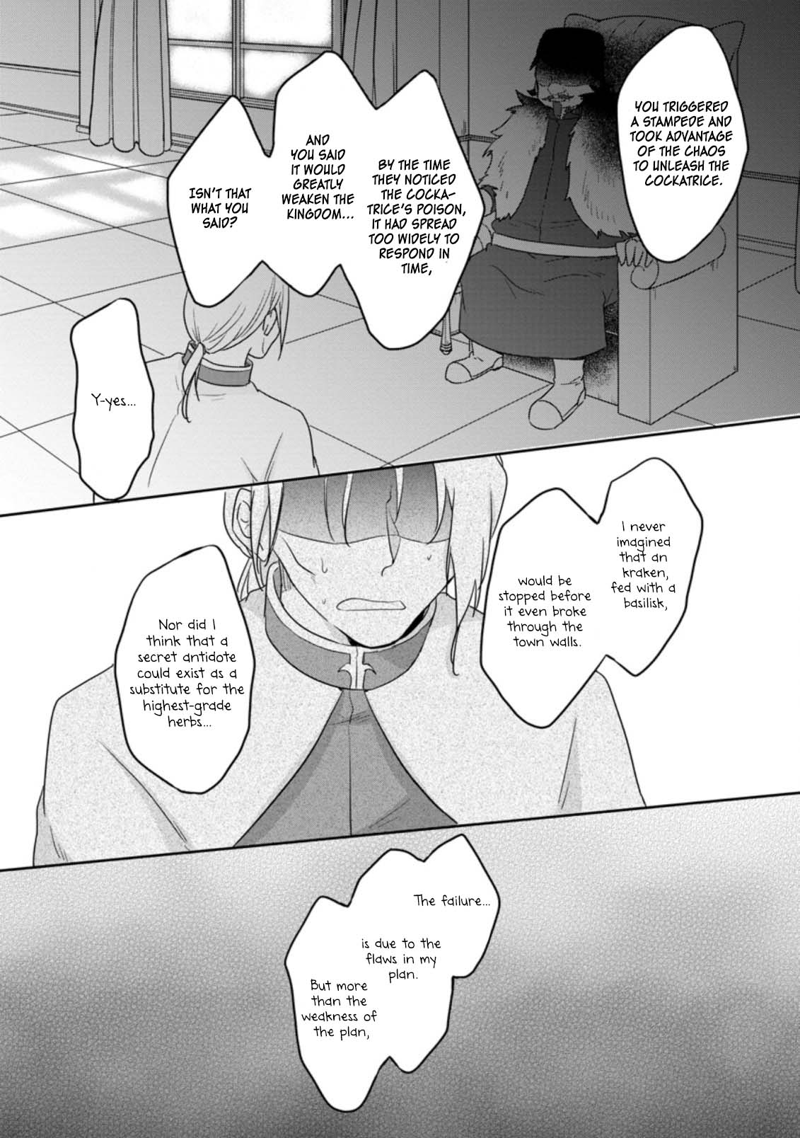 Hazure Potion ga Shouyu datta no de Ryouri suru koto ni shimashita Chapter 25 page 5 - Chapter 25