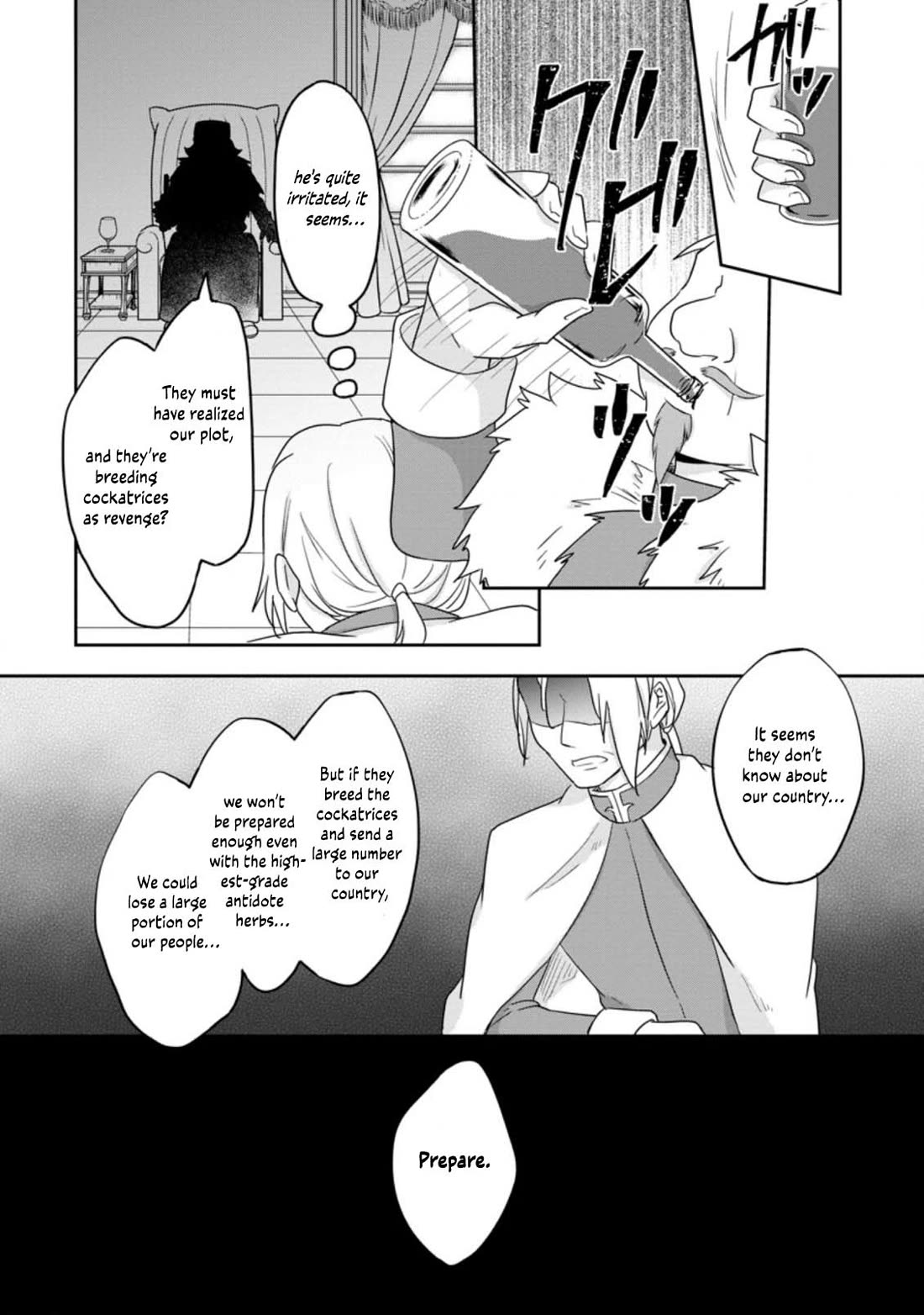 Hazure Potion ga Shouyu datta no de Ryouri suru koto ni shimashita Chapter 25 page 7 - Chapter 25
