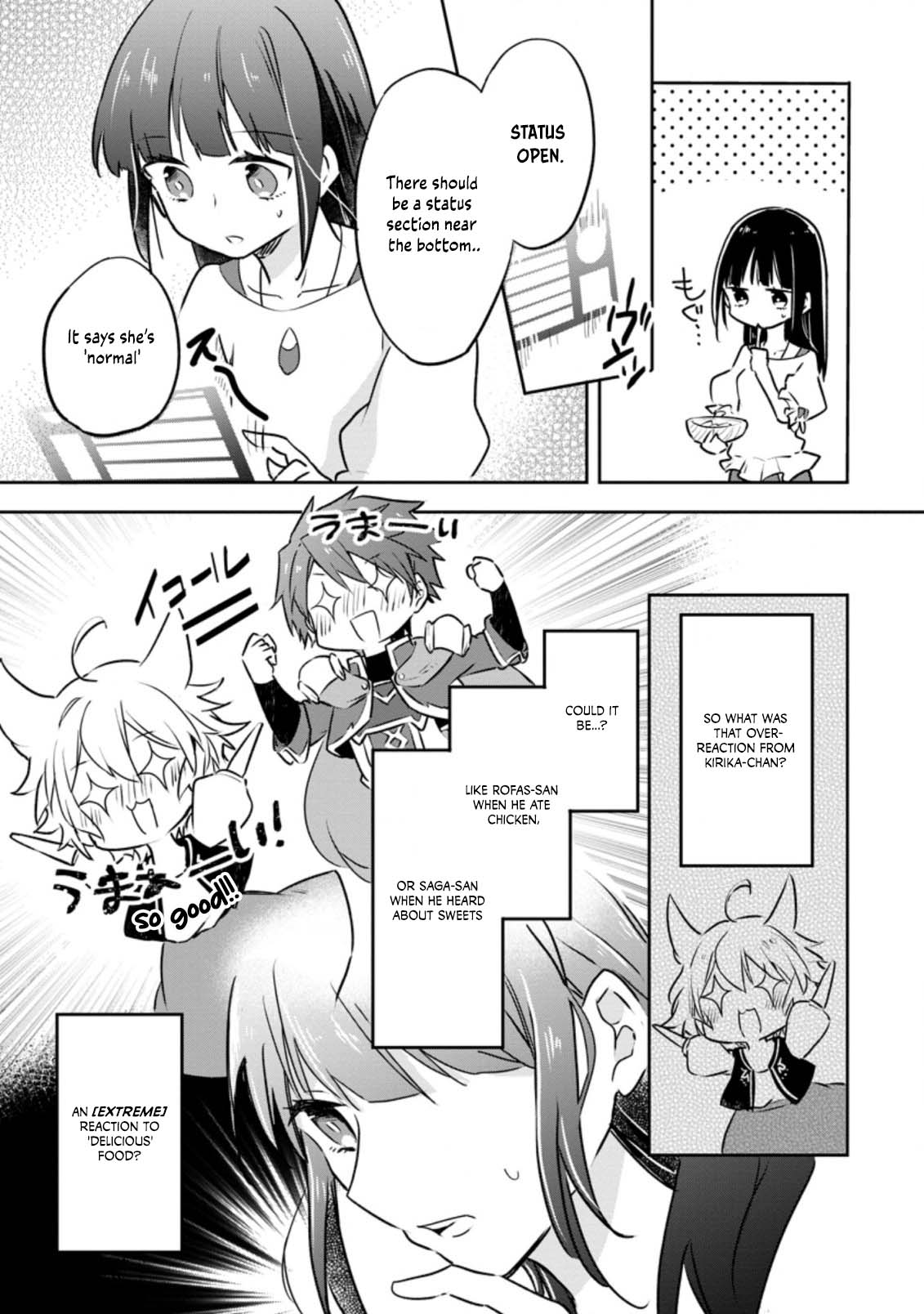 Hazure Potion ga Shouyu datta no de Ryouri suru koto ni shimashita Chapter 26 page 10 - Chapter 26