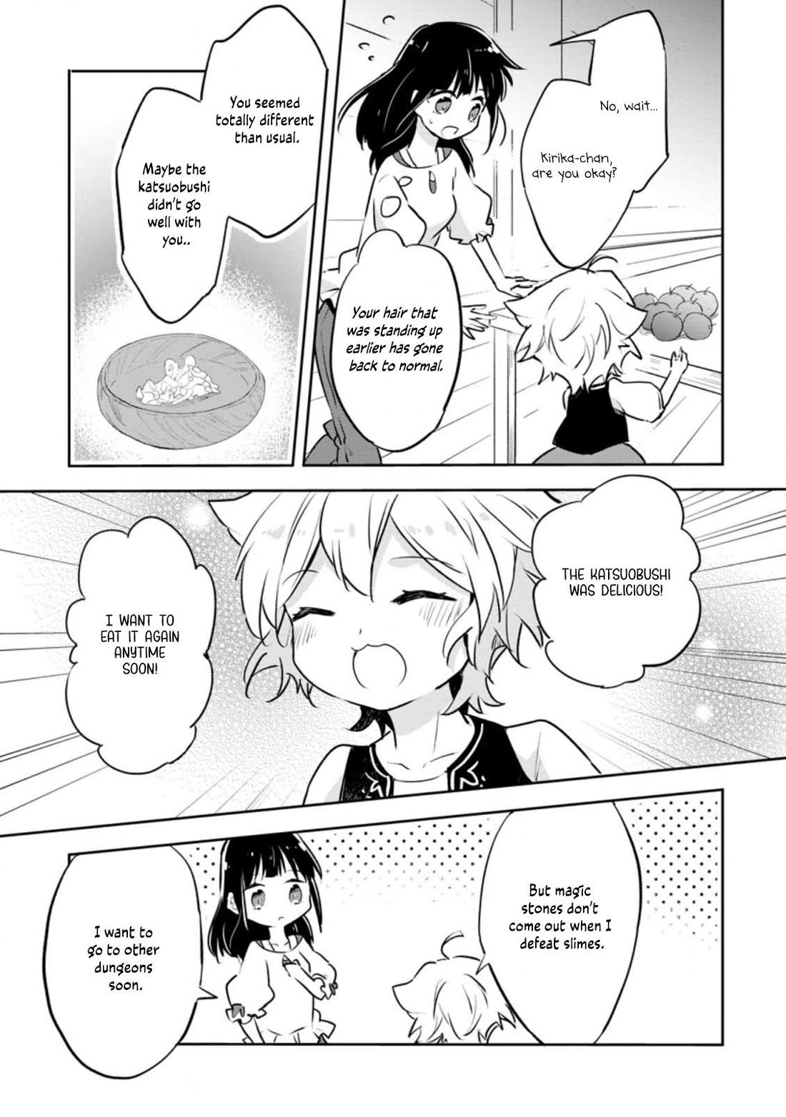 Hazure Potion ga Shouyu datta no de Ryouri suru koto ni shimashita Chapter 26 page 12 - Chapter 26