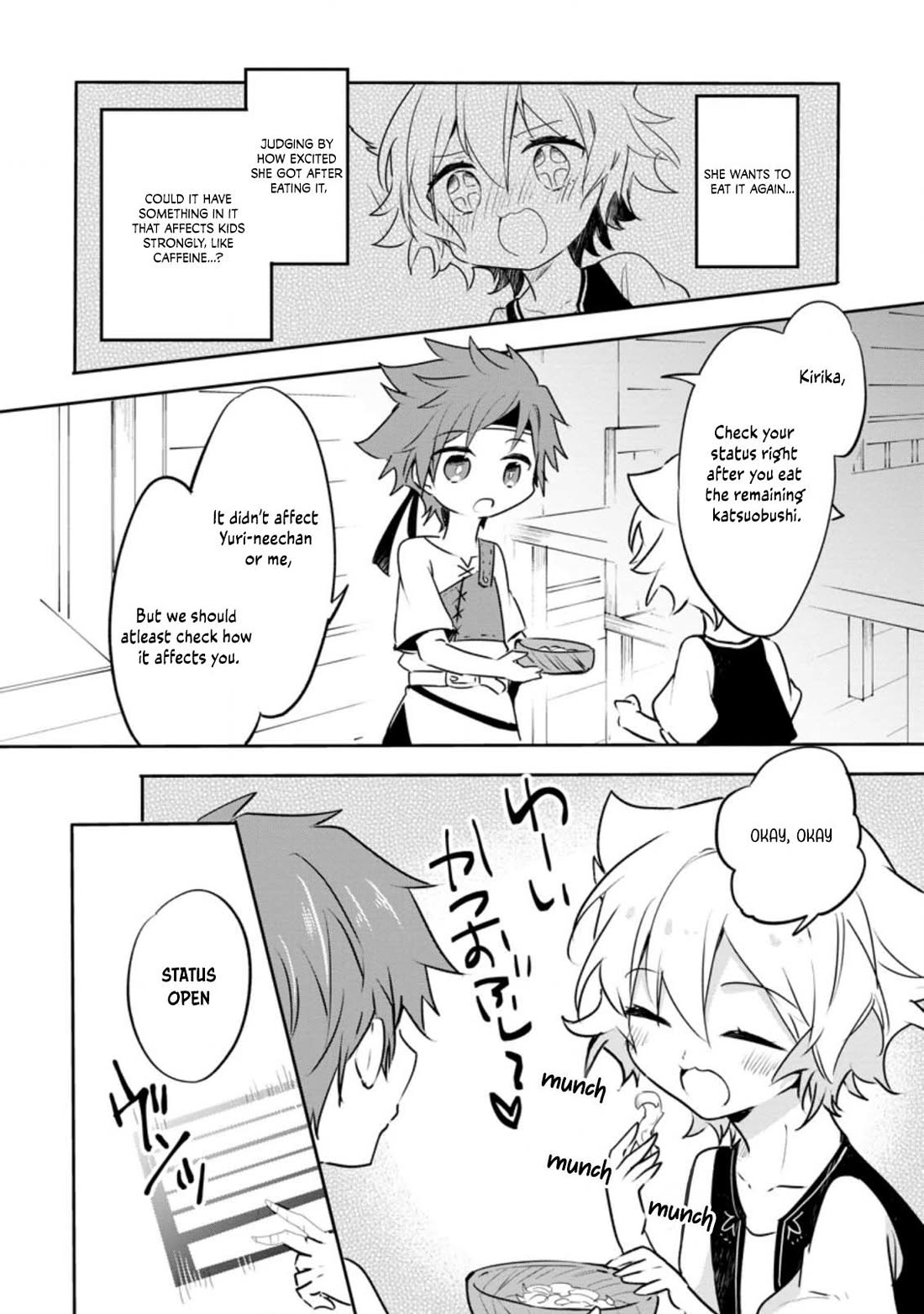 Hazure Potion ga Shouyu datta no de Ryouri suru koto ni shimashita Chapter 26 page 13 - Chapter 26