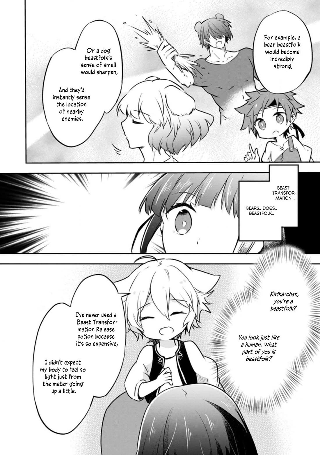 Hazure Potion ga Shouyu datta no de Ryouri suru koto ni shimashita Chapter 26 page 15 - Chapter 26