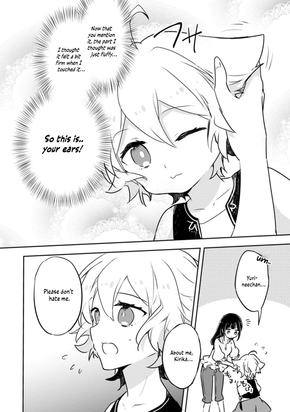 Hazure Potion ga Shouyu datta no de Ryouri suru koto ni shimashita Chapter 26 page 17 - Chapter 26