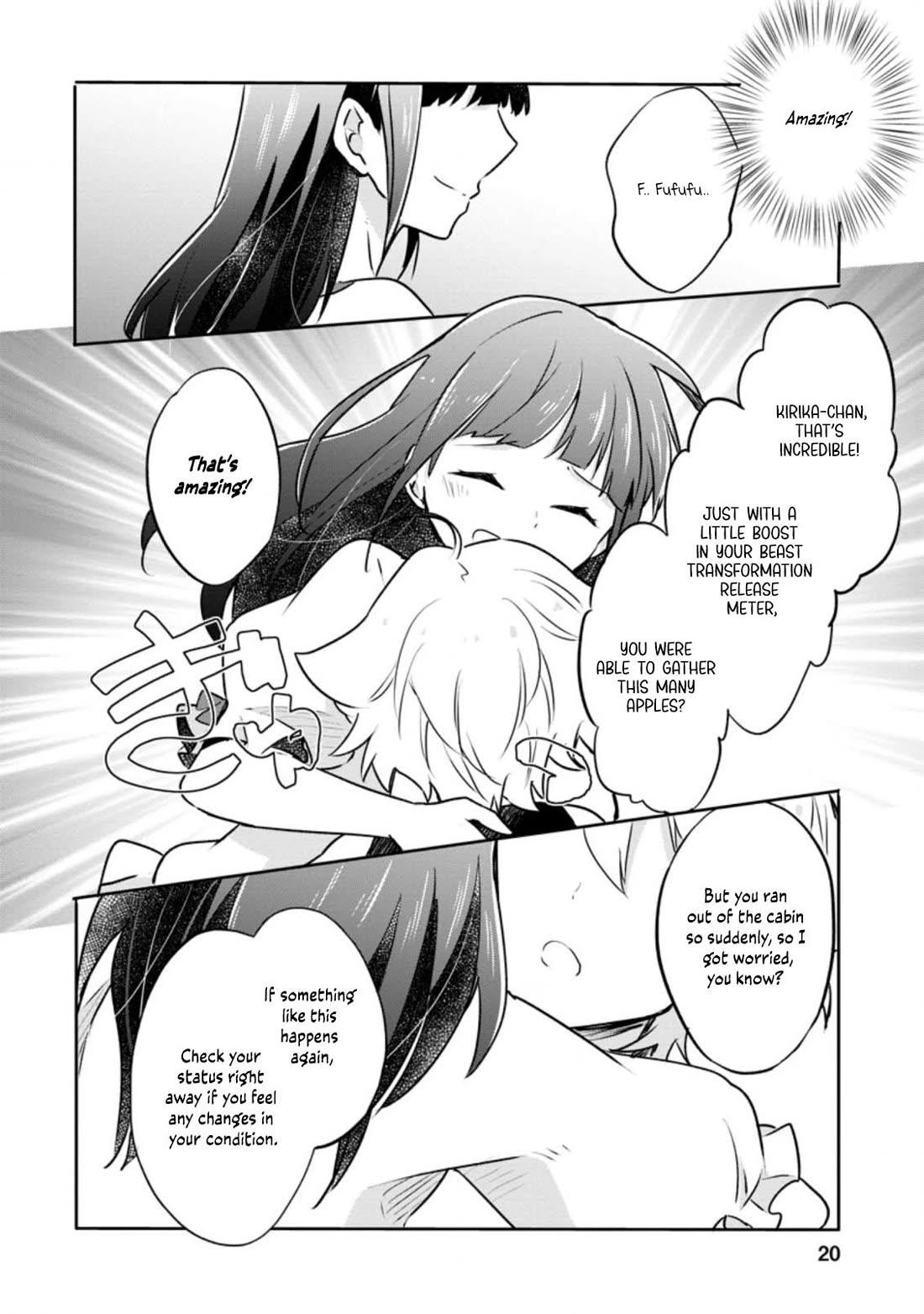Hazure Potion ga Shouyu datta no de Ryouri suru koto ni shimashita Chapter 26 page 19 - Chapter 26