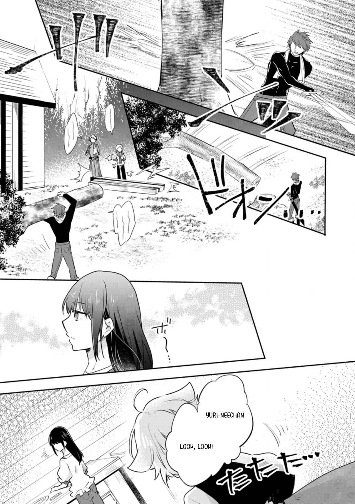 Hazure Potion ga Shouyu datta no de Ryouri suru koto ni shimashita Chapter 26 page 2 - Chapter 26