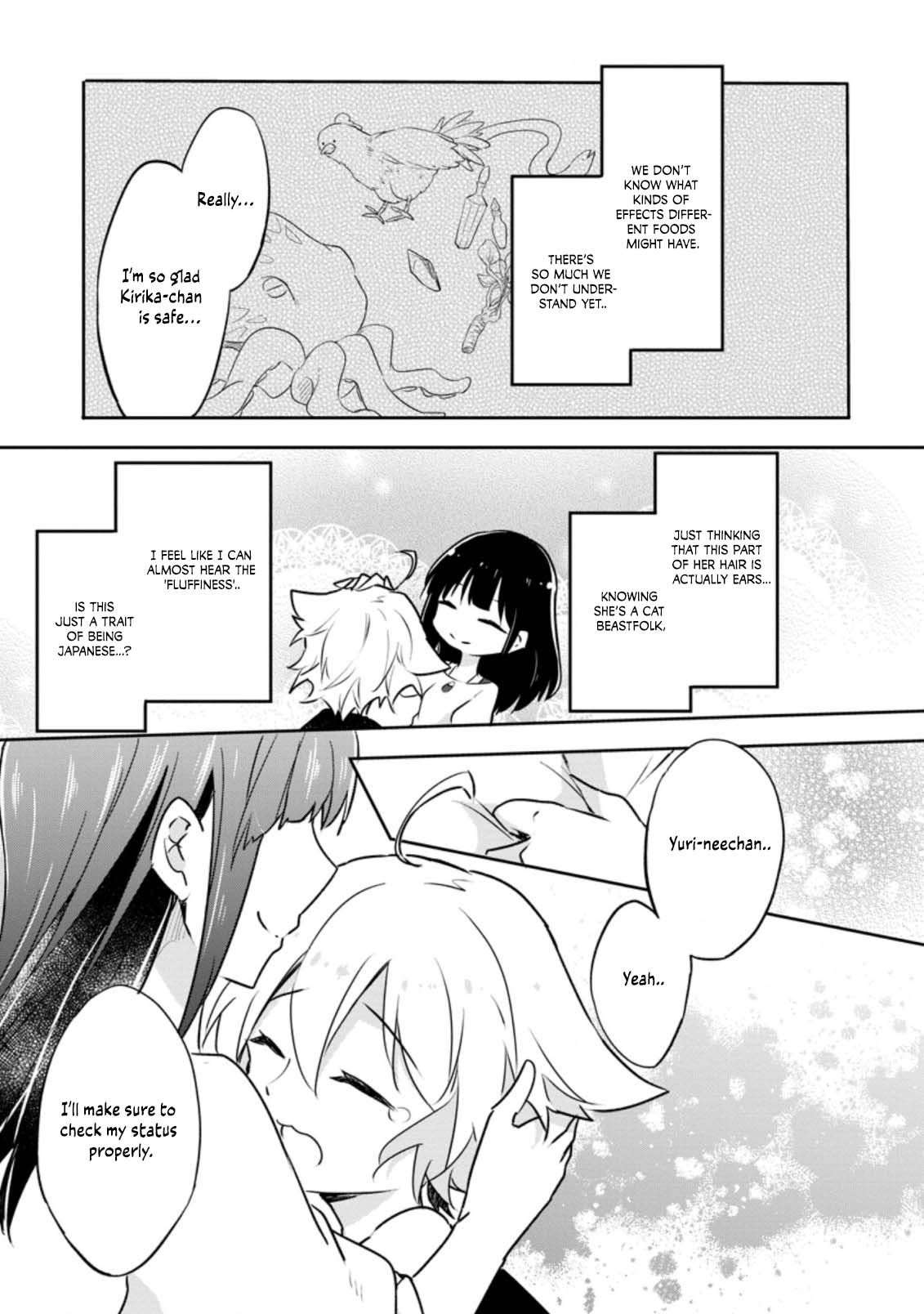 Hazure Potion ga Shouyu datta no de Ryouri suru koto ni shimashita Chapter 26 page 20 - Chapter 26