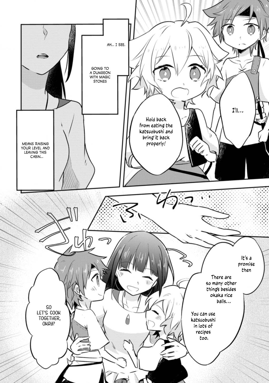 Hazure Potion ga Shouyu datta no de Ryouri suru koto ni shimashita Chapter 26 page 25 - Chapter 26