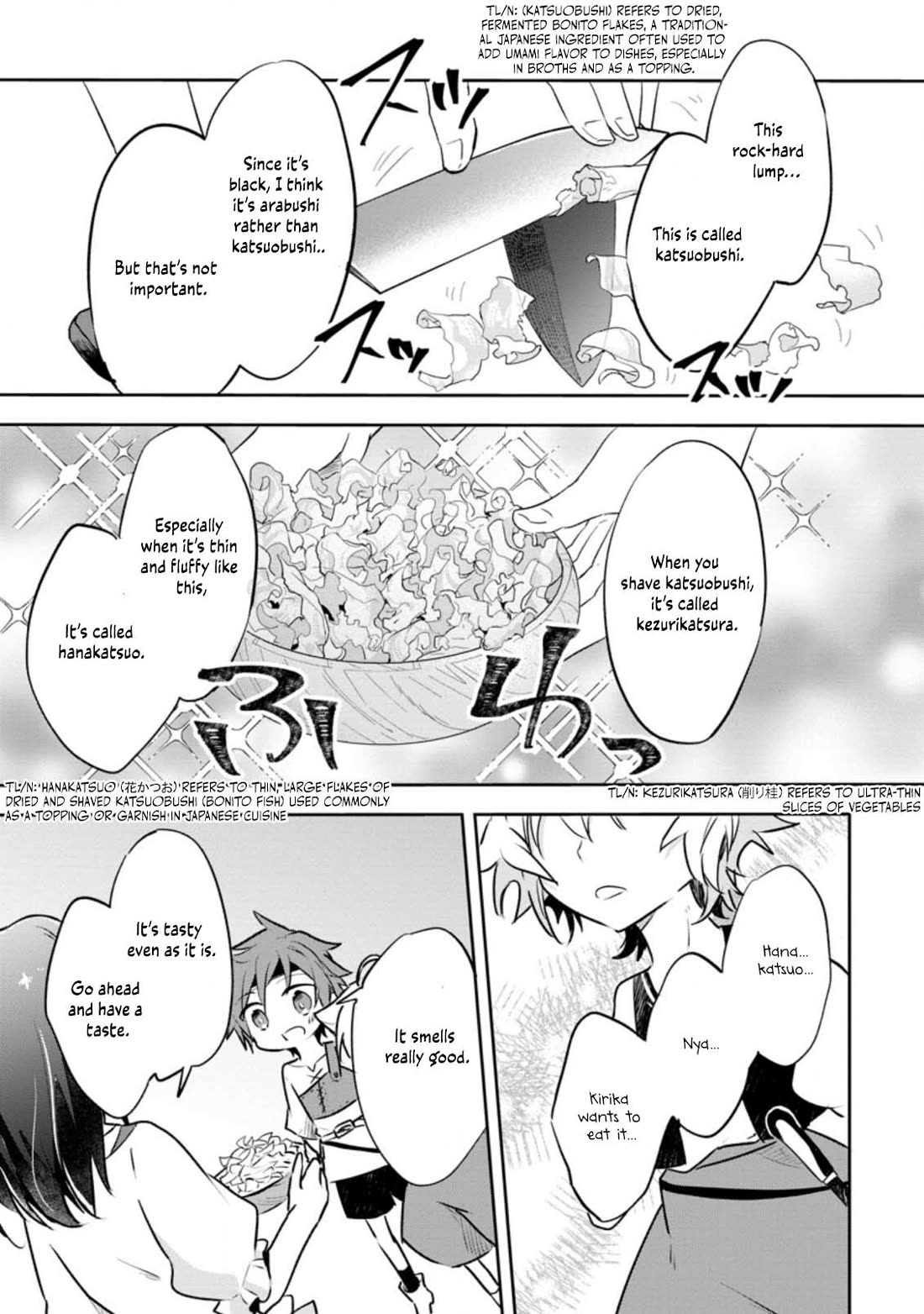 Hazure Potion ga Shouyu datta no de Ryouri suru koto ni shimashita Chapter 26 page 6 - Chapter 26