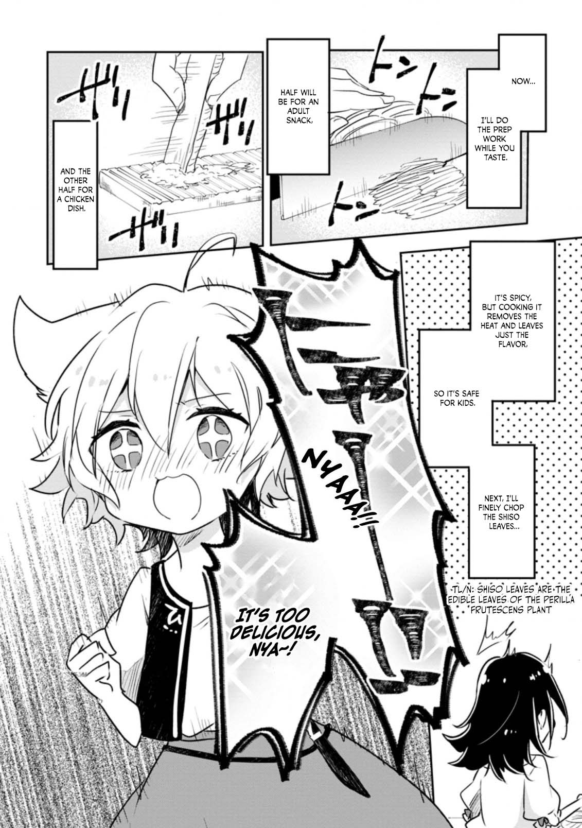Hazure Potion ga Shouyu datta no de Ryouri suru koto ni shimashita Chapter 26 page 7 - Chapter 26