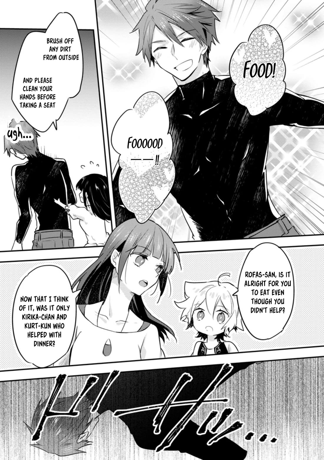 Hazure Potion ga Shouyu datta no de Ryouri suru koto ni shimashita Chapter 27 page 1 - Chapter 27