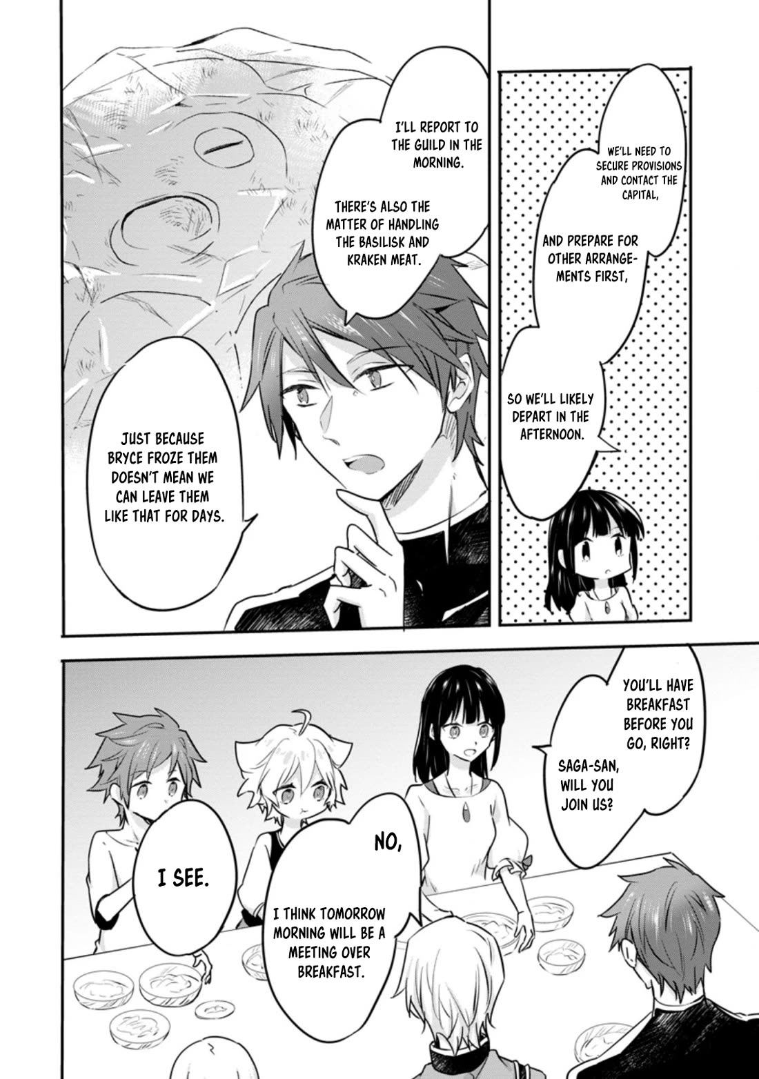 Hazure Potion ga Shouyu datta no de Ryouri suru koto ni shimashita Chapter 27 page 10 - Chapter 27