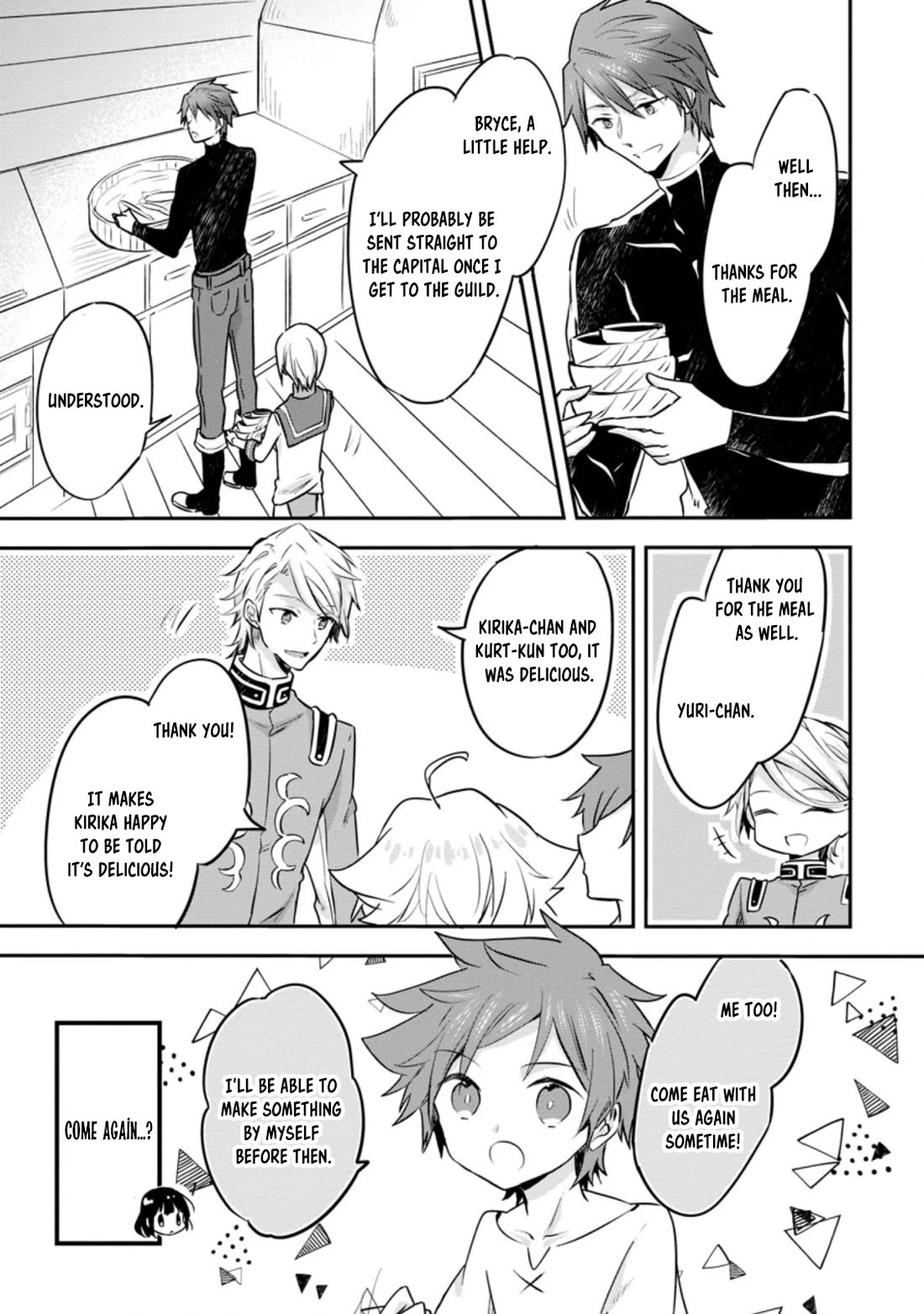 Hazure Potion ga Shouyu datta no de Ryouri suru koto ni shimashita Chapter 27 page 11 - Chapter 27