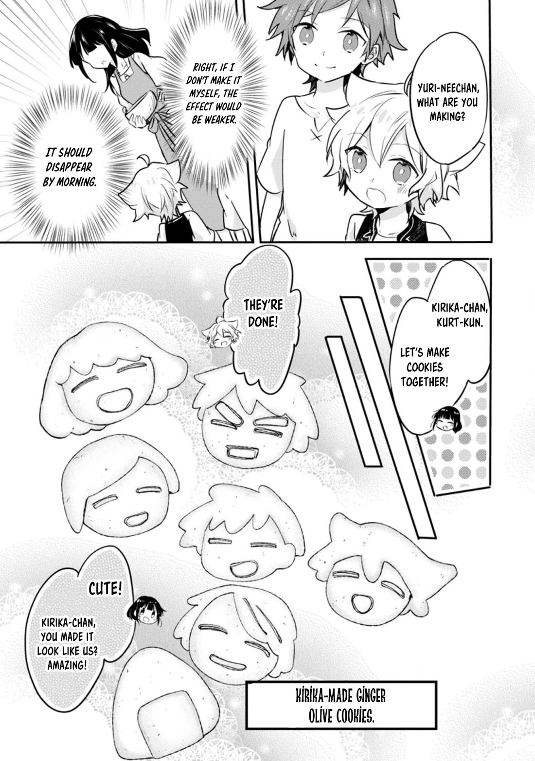 Hazure Potion ga Shouyu datta no de Ryouri suru koto ni shimashita Chapter 27 page 17 - Chapter 27