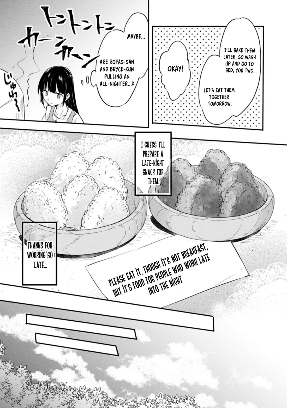 Hazure Potion ga Shouyu datta no de Ryouri suru koto ni shimashita Chapter 27 page 19 - Chapter 27