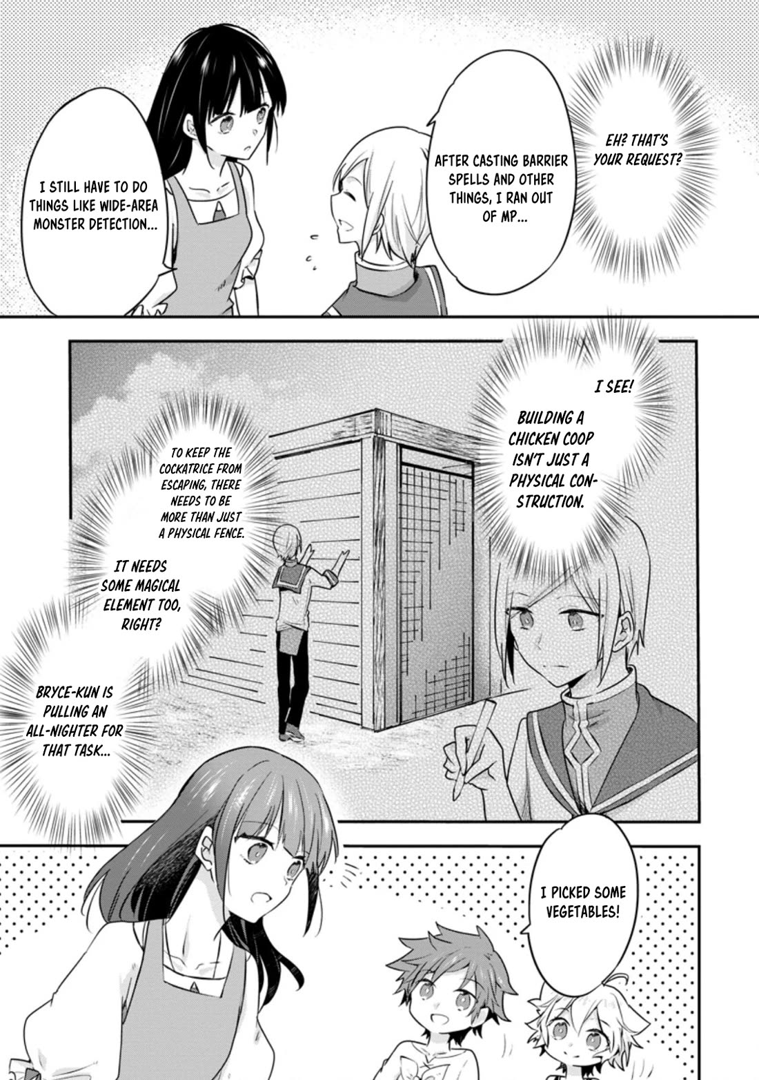 Hazure Potion ga Shouyu datta no de Ryouri suru koto ni shimashita Chapter 27 page 21 - Chapter 27