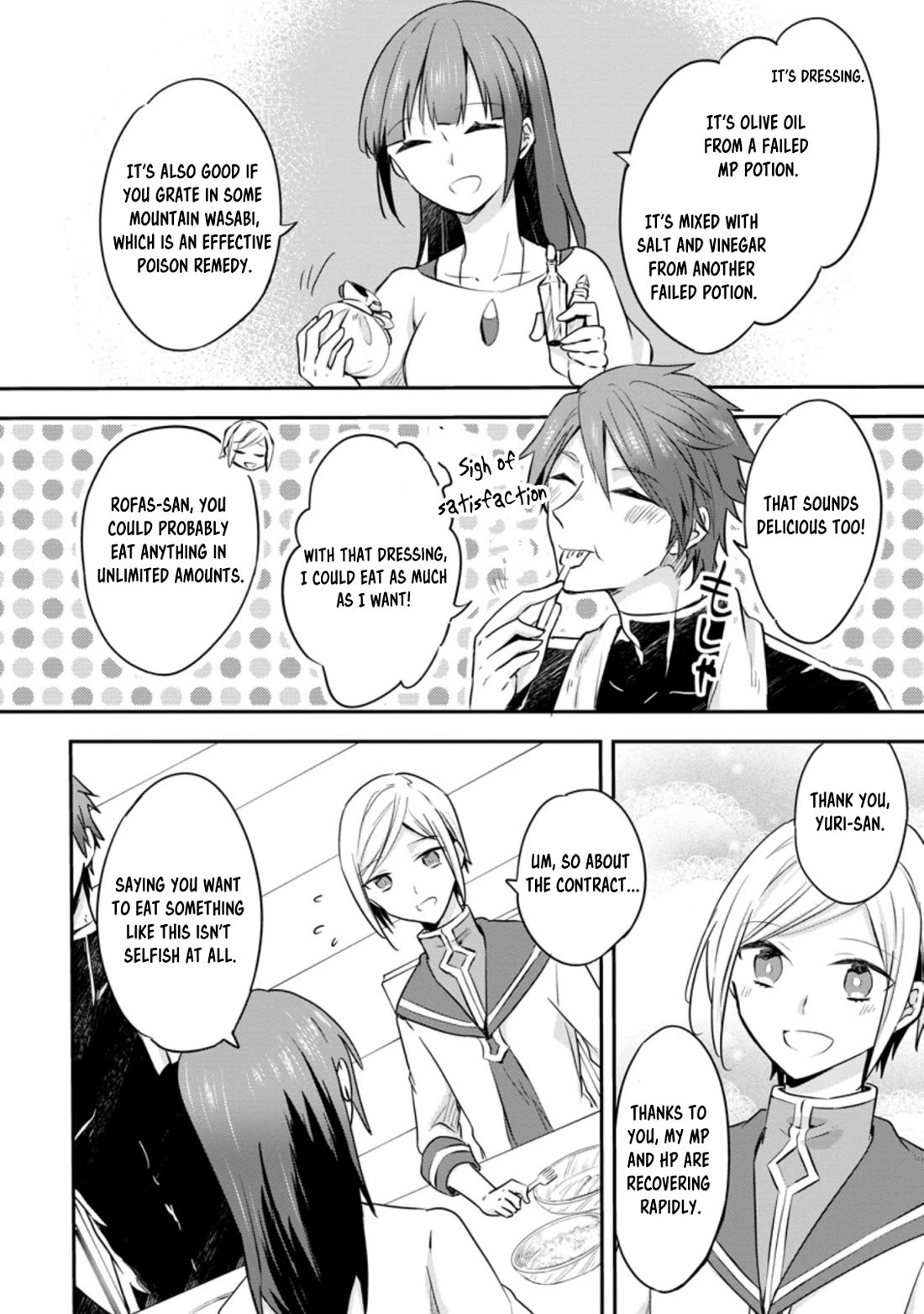 Hazure Potion ga Shouyu datta no de Ryouri suru koto ni shimashita Chapter 27 page 24 - Chapter 27