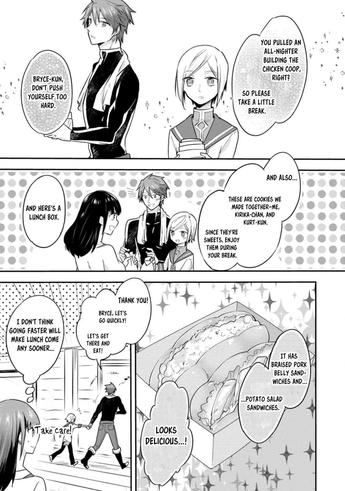 Hazure Potion ga Shouyu datta no de Ryouri suru koto ni shimashita Chapter 27 page 27 - Chapter 27