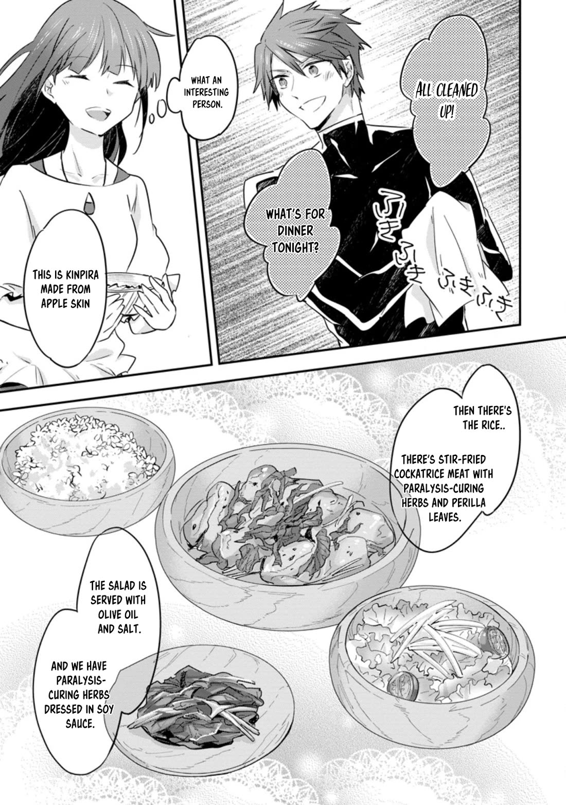 Hazure Potion ga Shouyu datta no de Ryouri suru koto ni shimashita Chapter 27 page 3 - Chapter 27