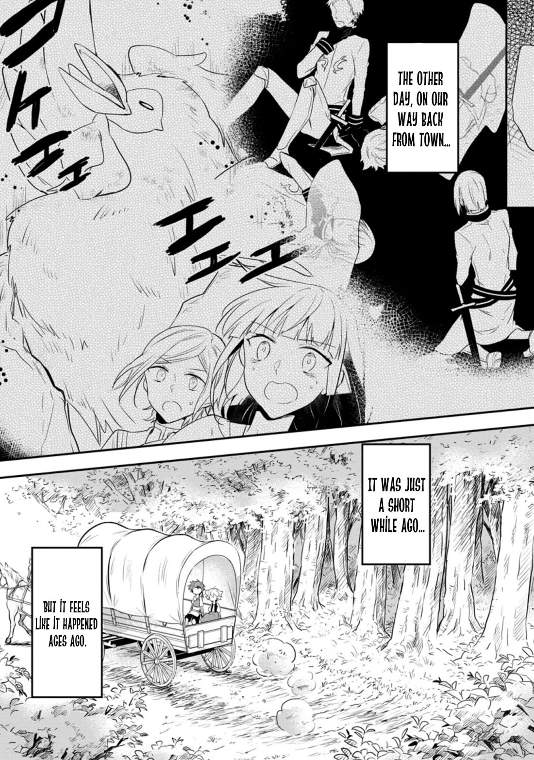 Hazure Potion ga Shouyu datta no de Ryouri suru koto ni shimashita Chapter 28 page 1 - Chapter 28