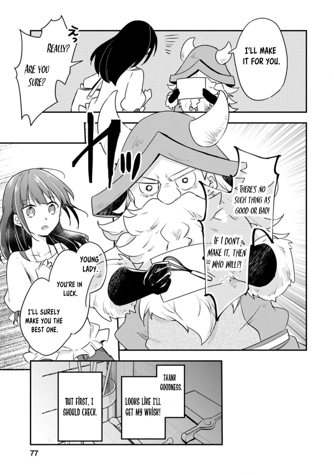 Hazure Potion ga Shouyu datta no de Ryouri suru koto ni shimashita Chapter 28 page 15 - Chapter 28