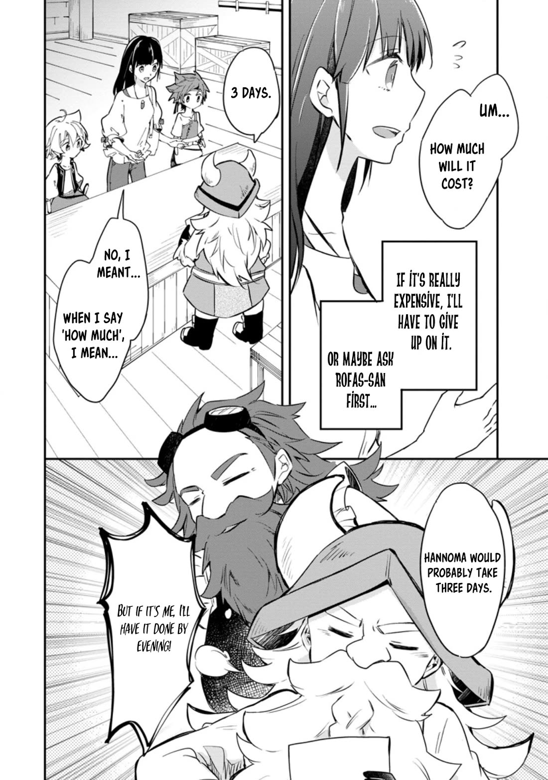 Hazure Potion ga Shouyu datta no de Ryouri suru koto ni shimashita Chapter 28 page 16 - Chapter 28