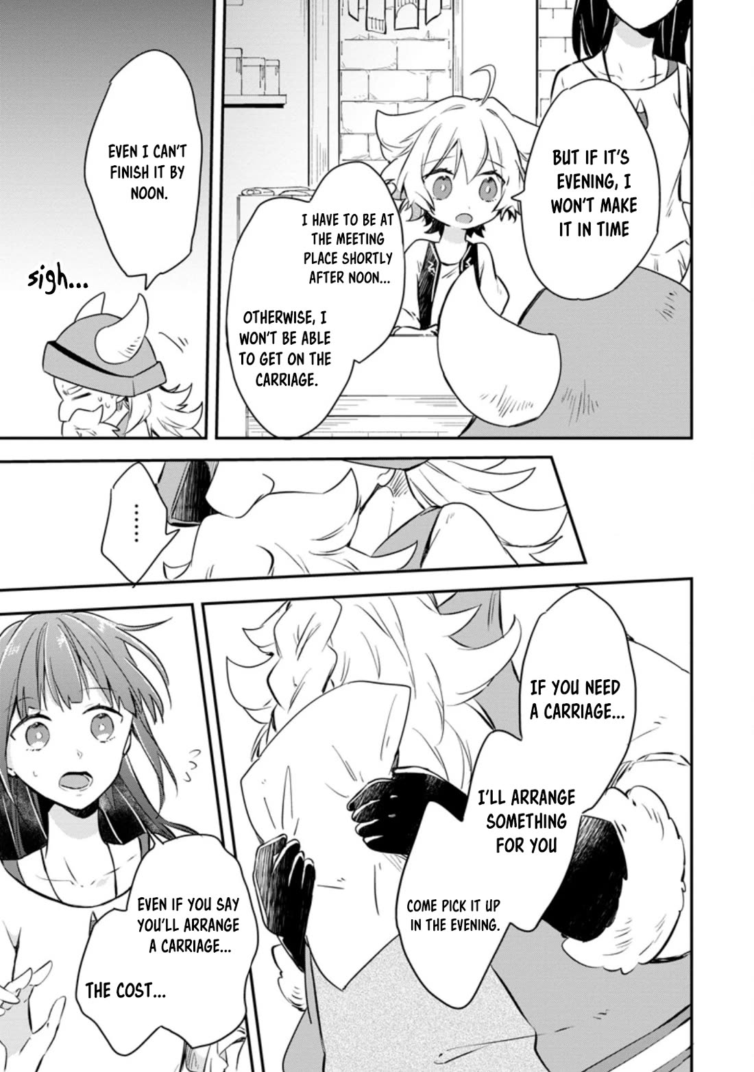 Hazure Potion ga Shouyu datta no de Ryouri suru koto ni shimashita Chapter 28 page 17 - Chapter 28