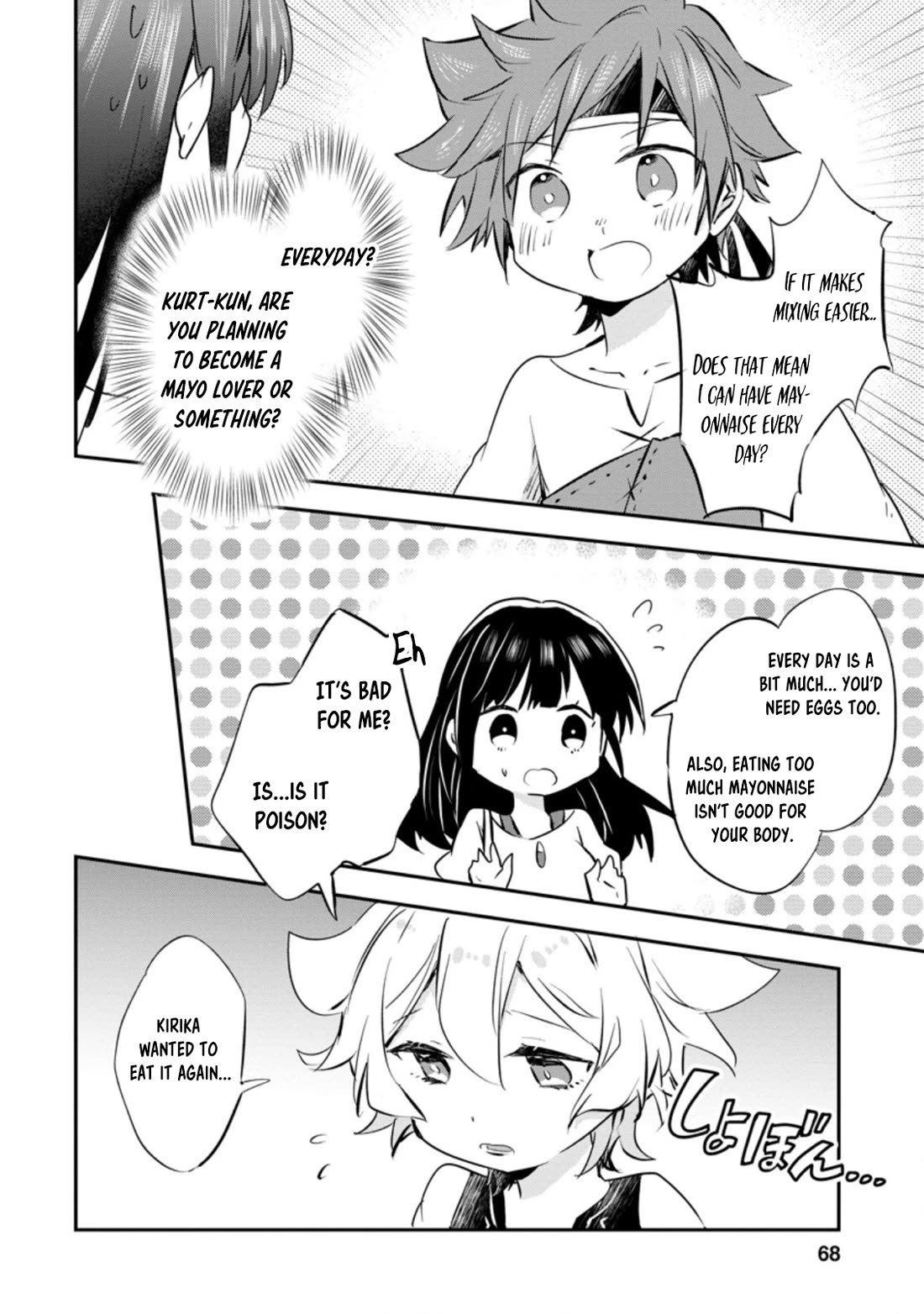 Hazure Potion ga Shouyu datta no de Ryouri suru koto ni shimashita Chapter 28 page 6 - Chapter 28