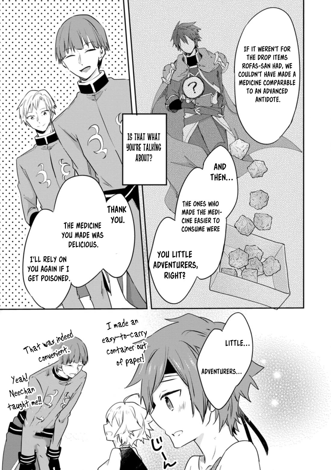 Hazure Potion ga Shouyu datta no de Ryouri suru koto ni shimashita Chapter 29 page 13 - Chapter 29