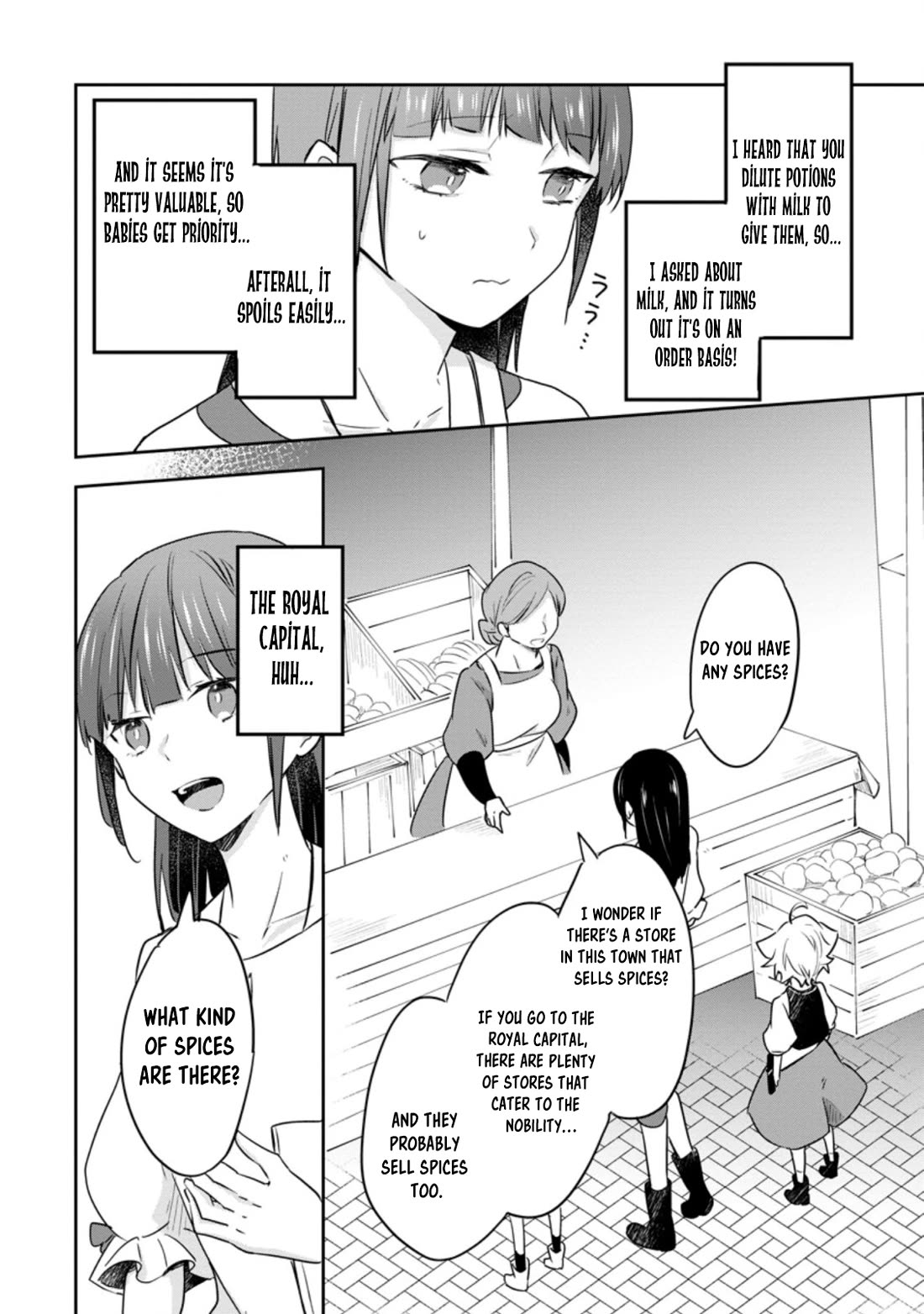 Hazure Potion ga Shouyu datta no de Ryouri suru koto ni shimashita Chapter 29 page 20 - Chapter 29