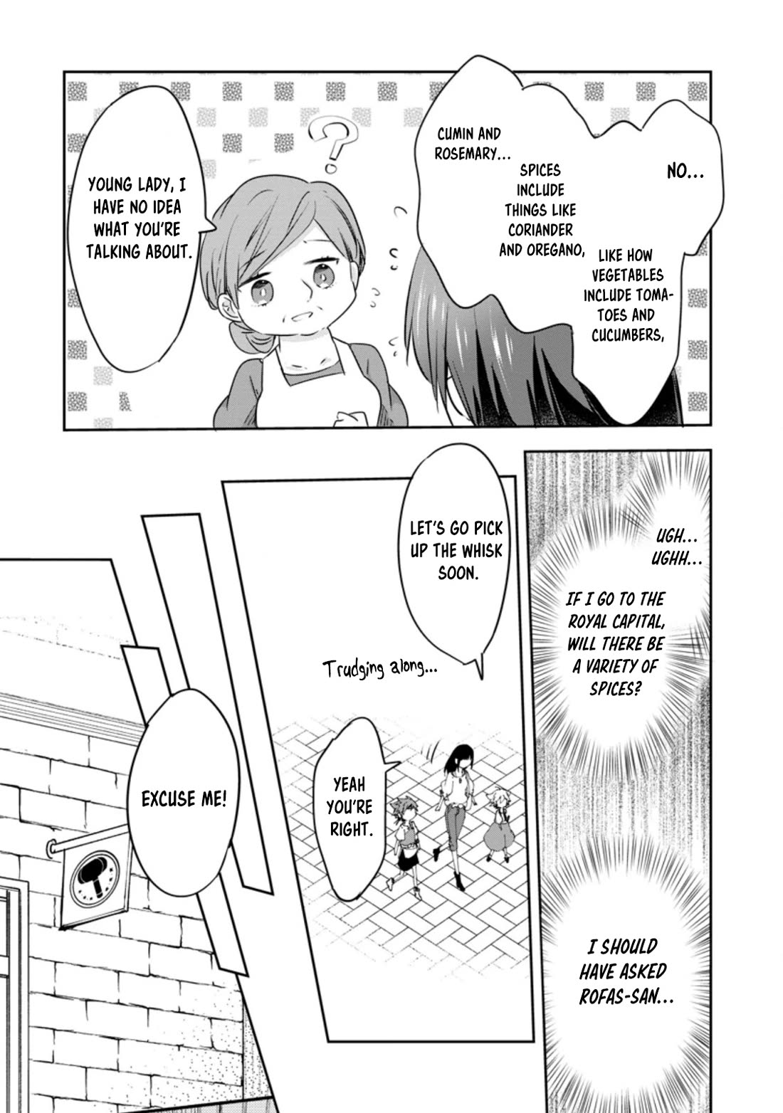 Hazure Potion ga Shouyu datta no de Ryouri suru koto ni shimashita Chapter 29 page 22 - Chapter 29