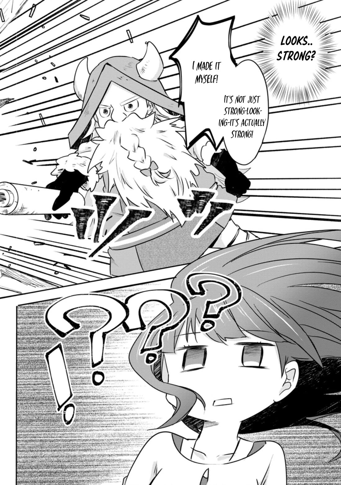 Hazure Potion ga Shouyu datta no de Ryouri suru koto ni shimashita Chapter 29 page 24 - Chapter 29