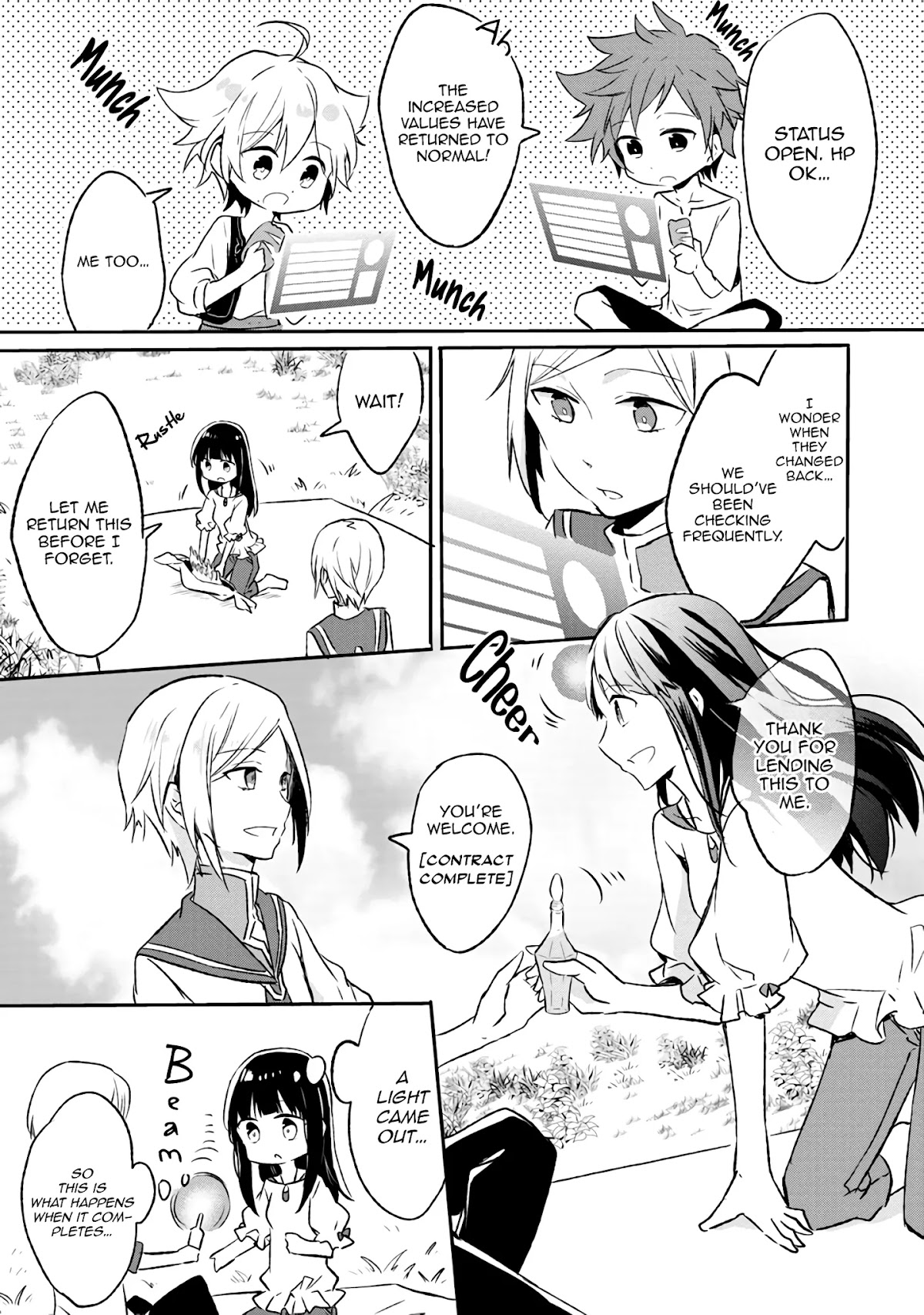 Hazure Potion ga Shouyu datta no de Ryouri suru koto ni shimashita Chapter 3 page 11 - Chapter 3