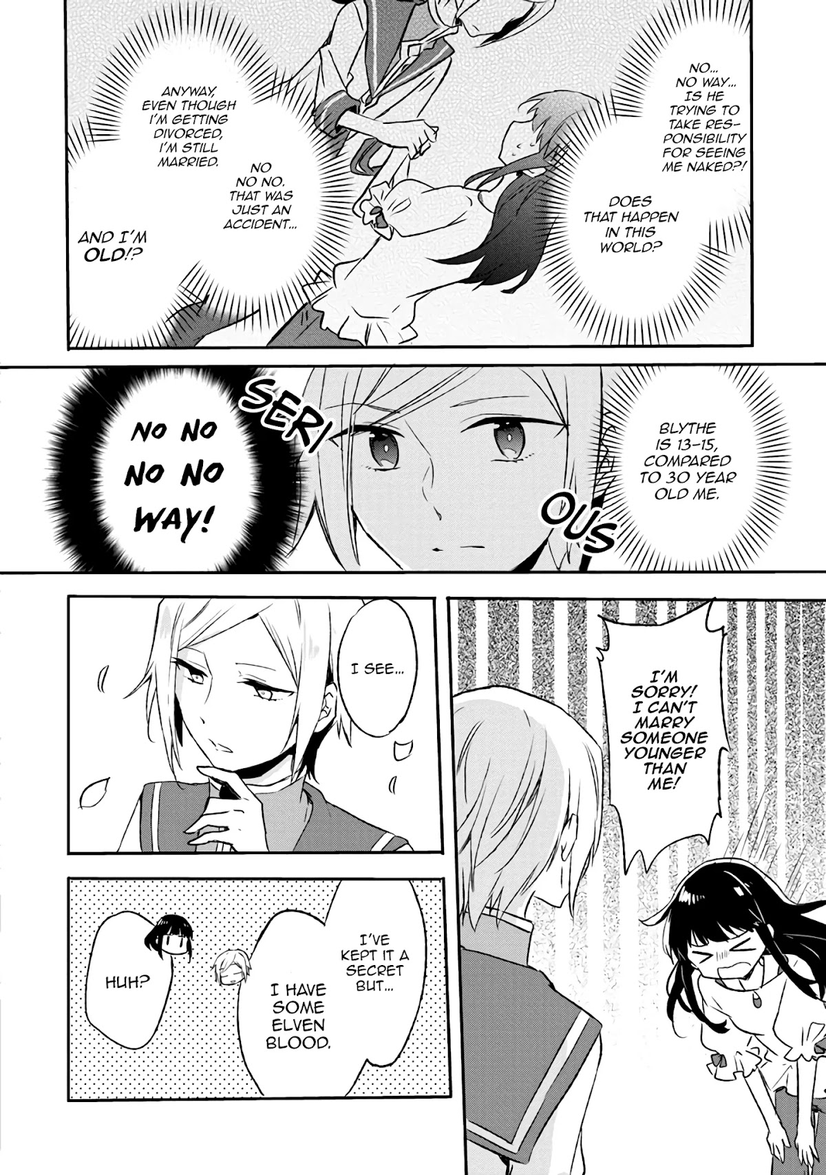 Hazure Potion ga Shouyu datta no de Ryouri suru koto ni shimashita Chapter 3 page 20 - Chapter 3