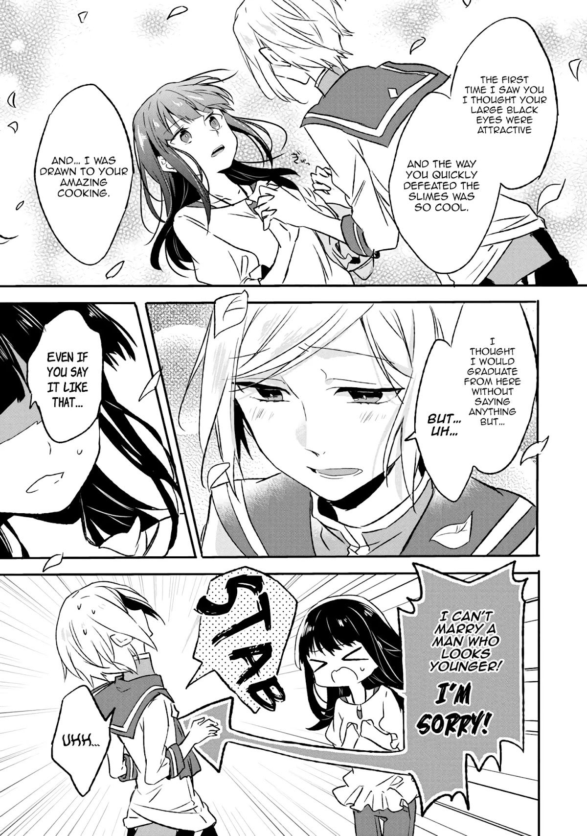 Hazure Potion ga Shouyu datta no de Ryouri suru koto ni shimashita Chapter 3 page 23 - Chapter 3