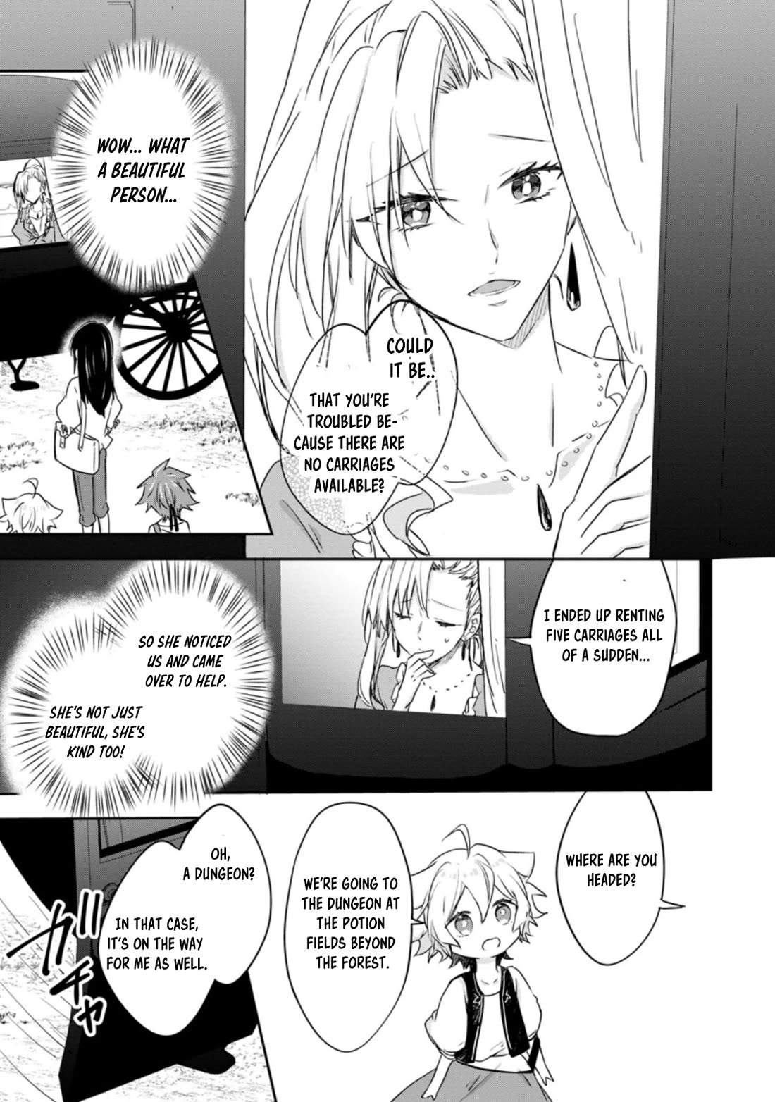 Hazure Potion ga Shouyu datta no de Ryouri suru koto ni shimashita Chapter 30 page 11 - Chapter 30
