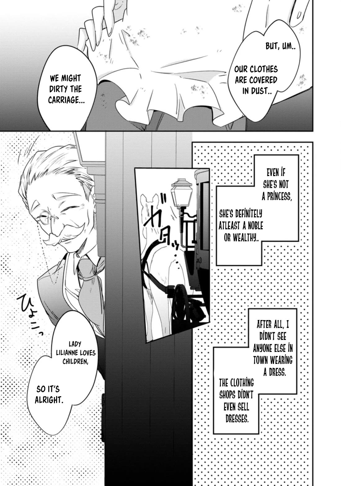 Hazure Potion ga Shouyu datta no de Ryouri suru koto ni shimashita Chapter 30 page 13 - Chapter 30